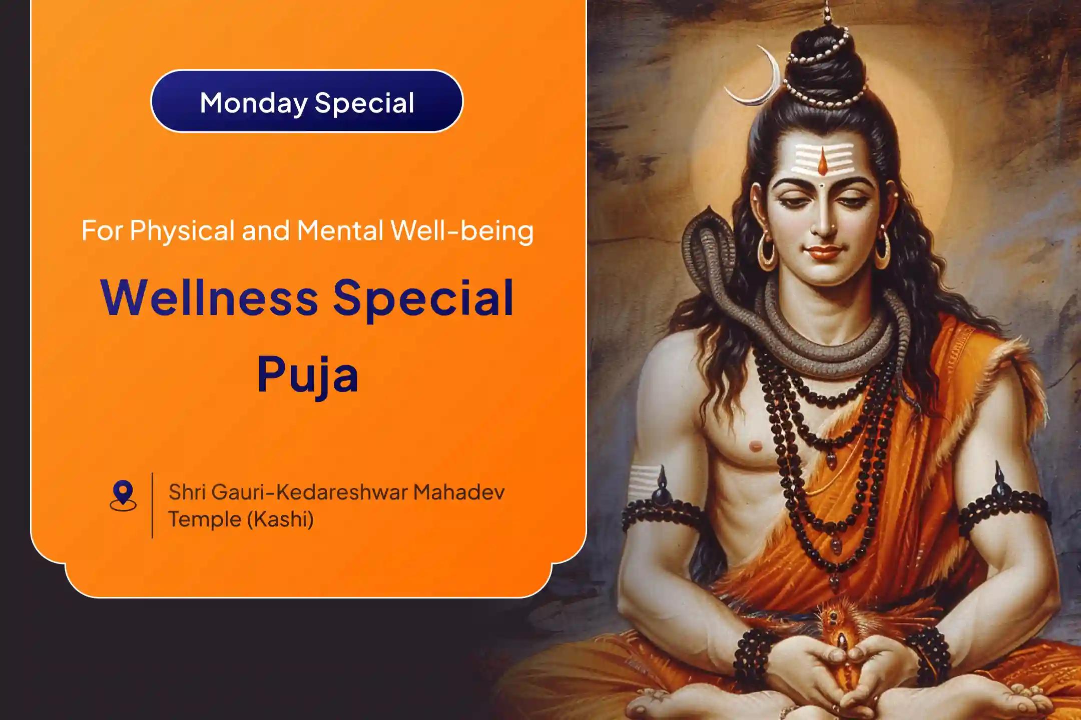 🕉️✨ Receive Lord Shiva’s divine blessings for health and long life! 🙏💫 Participate in the Special Puja for Physical and Mental Well-being and the Welfare Yagya 🌿🔥
