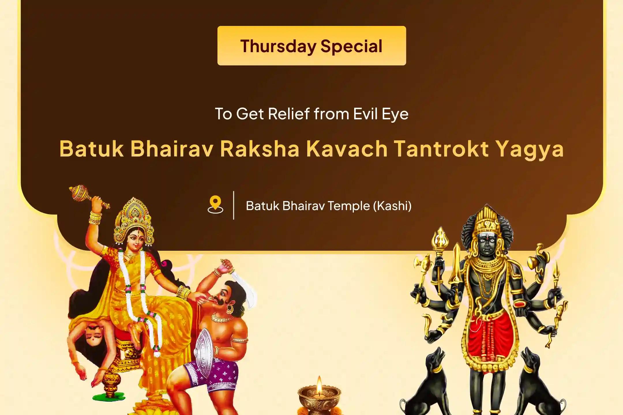 🛕 Receive the divine blessing of relief from bad energies and misfortune through the combined worship of Maa Bagalamukhi and Shri Batuk Bhairav 🛕