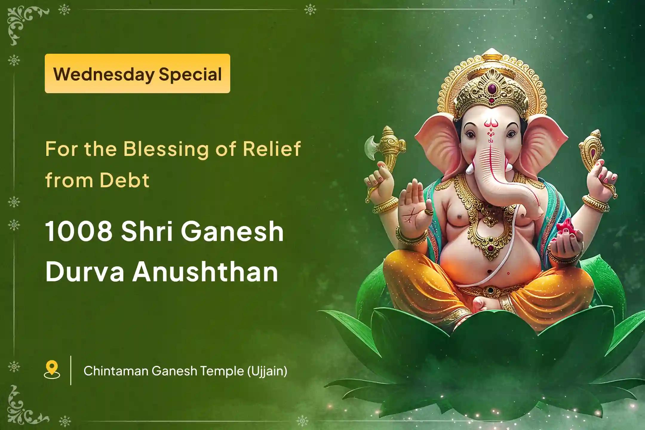 💰 Receive the blessing of relief from debt through the special worship of Vighnaharta Ganesh at the Shri Chintaman Ganesh Temple.