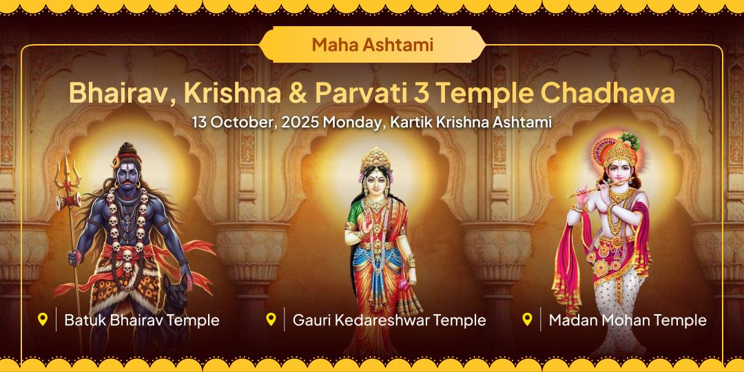 Maha Ashtami Ahoi-Kalashtami-Krishnashtami 3 Temple Chadhava