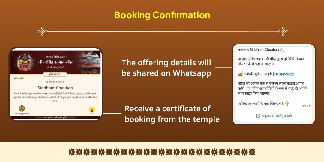 Maha Ashtami Ahoi-Kalashtami-Krishnashtami 3 Temple Chadhava