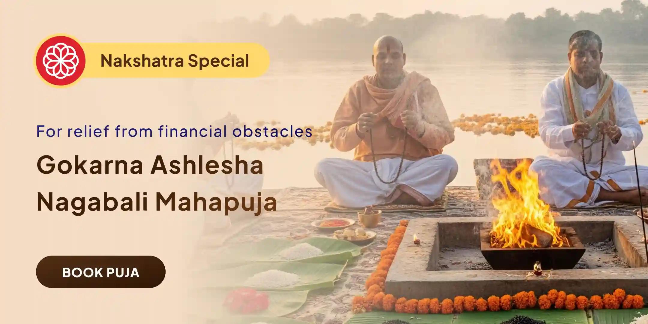 Nagabali Puja in Gokarna Kshetra during Ashlesha Nakshatra