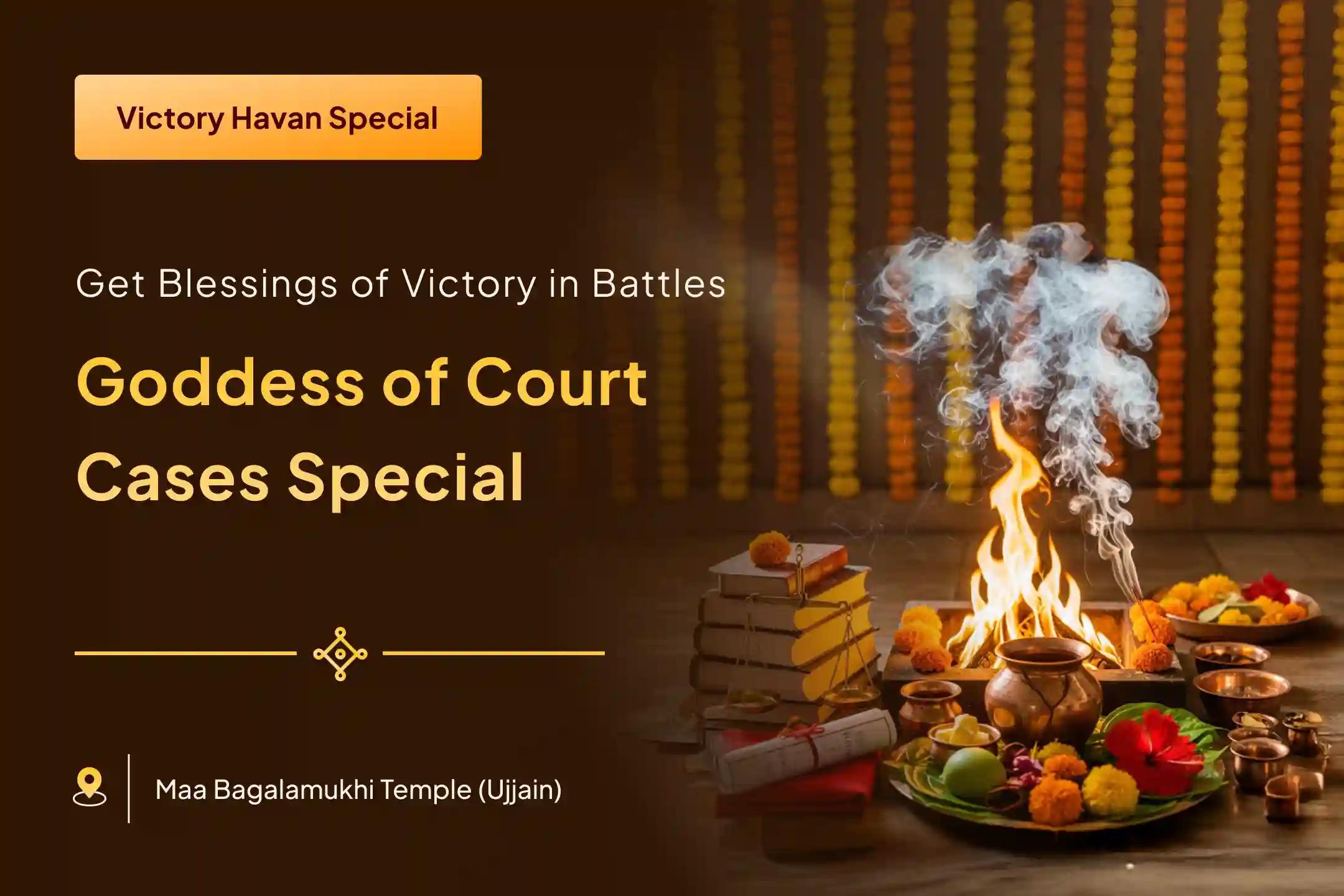 😔 Are you feeling helpless against hidden enemies or tough legal battles? Maa Baglamukhi's divine Havan can turn the tide of every battle in your favour