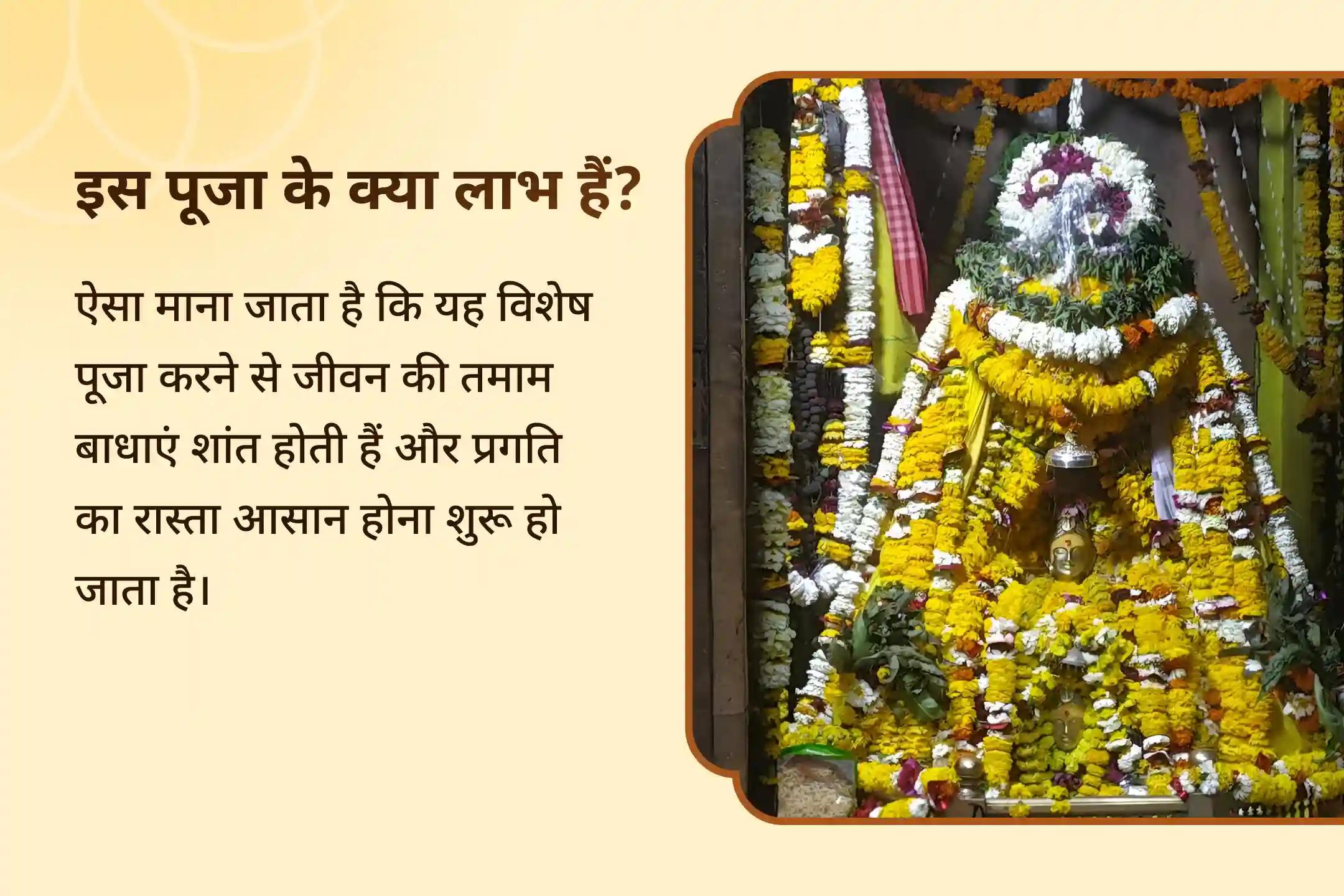 📚🔥 परीक्षा, शैक्षणिक और रचनात्मक क्षेत्रों में सफलता पाने के आशीर्वाद लिए जुड़ें शैक्षणिक और रचनात्मक उत्कृष्टता अग्नि अनुष्ठान में🌟🙏