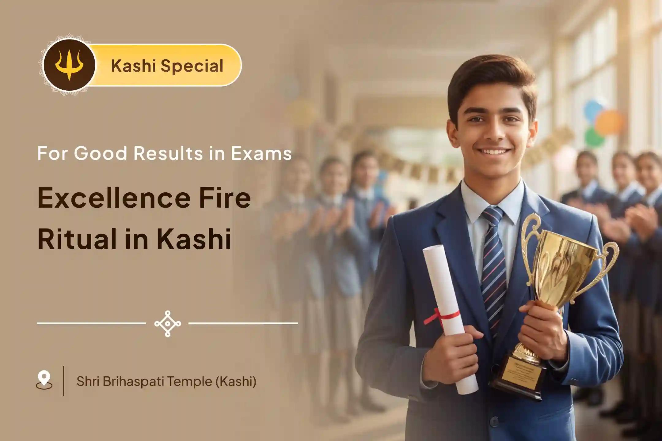 📚 Join the Academic and Creative Excellence Fire Ritual 🌟🙏  To Seek Blessings for Success in Exams, Education, and Creative Fields