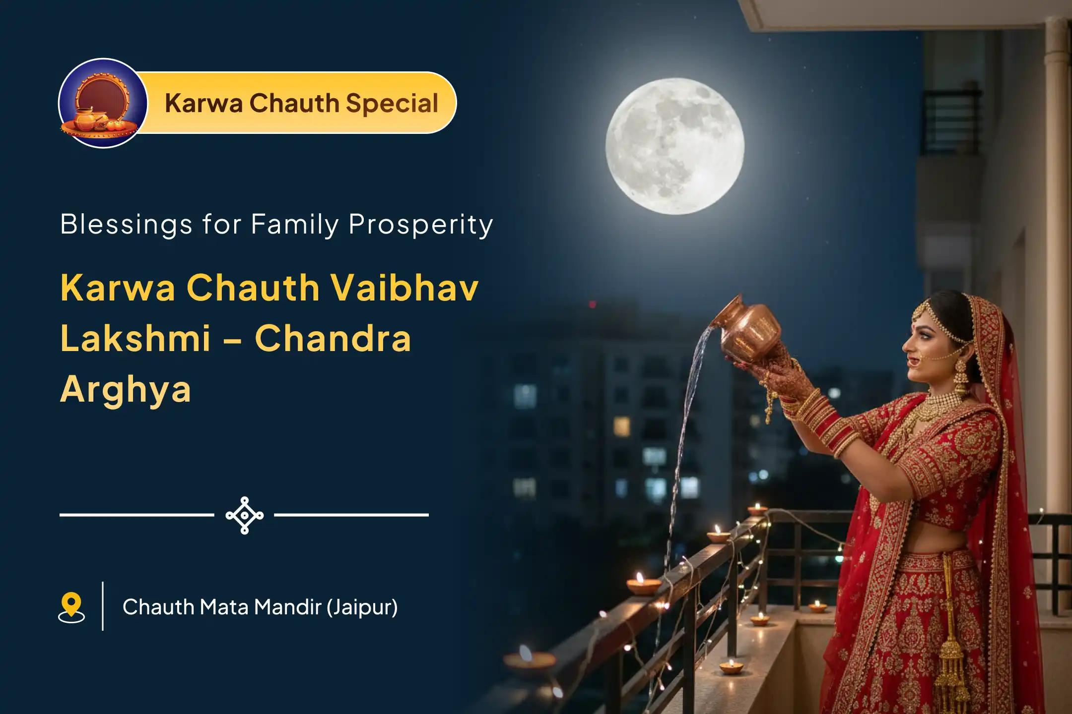 💫 On Karwa Chauth, a special chance for Vaibhav Lakshmi Havan and Chandra Arghya to bring sweetness and happiness in family life. 💫
