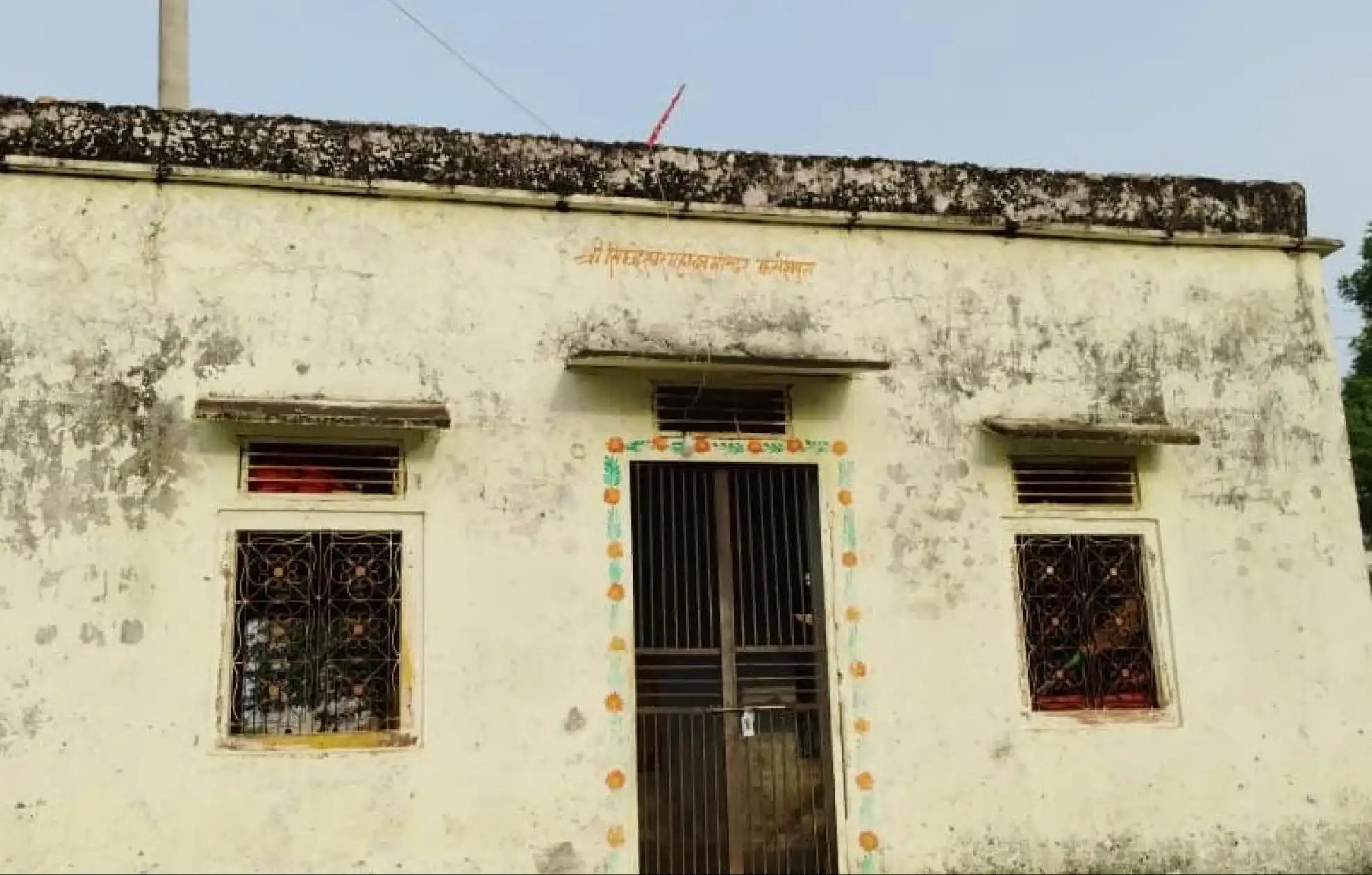 Chauth Mata Temple,Sawai Madhopur, Rajasthan