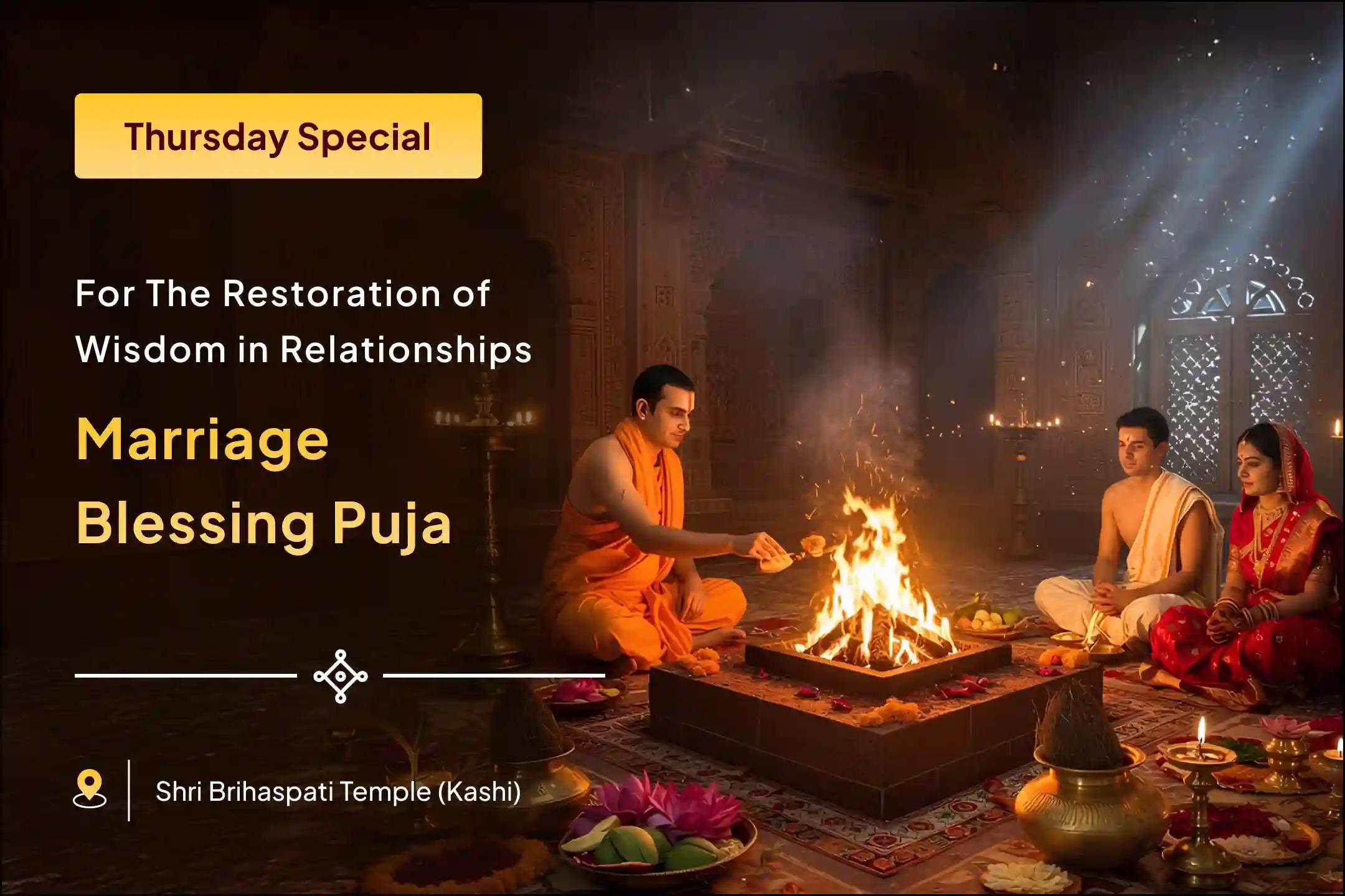 💫🙏 Participate in the Marriage Blessing Puja and adopt a special spiritual remedy to remove delays in marriage, along with receiving blessings for harmony and an ideal life partner 💍🕉️