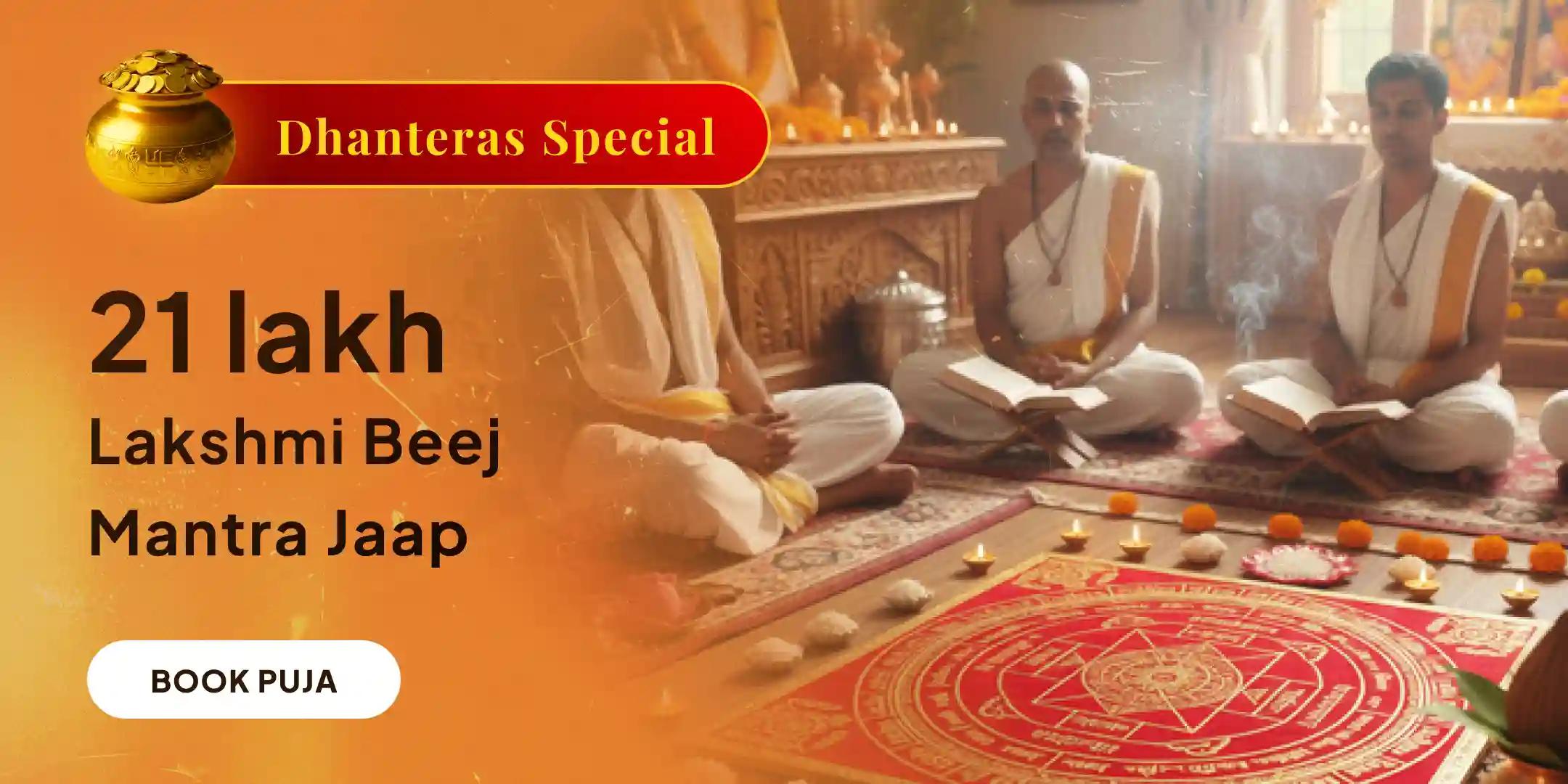 Grand 3 Day 21 Lakh Lakshmi Beej Mantra Jaap, Shri Yantra Pujan and Dhan Prakash Yagya