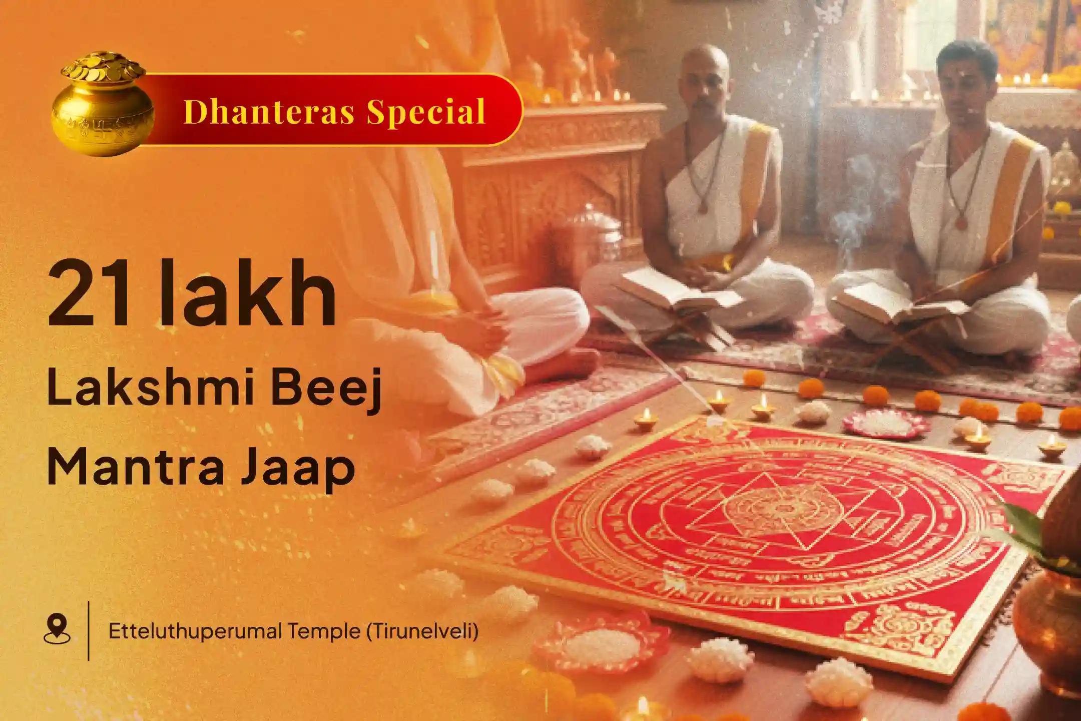 On the holy day of Dhanteras 🌸 invoke the divine grace of Maa Lakshmi 🙏 through 21 Lakh Lakshmi Beej Mantra Jaap, Shri Yantra Pujan and Dhan Prakash yagya and receive the blessing of wealth and prosperity 💰✨
