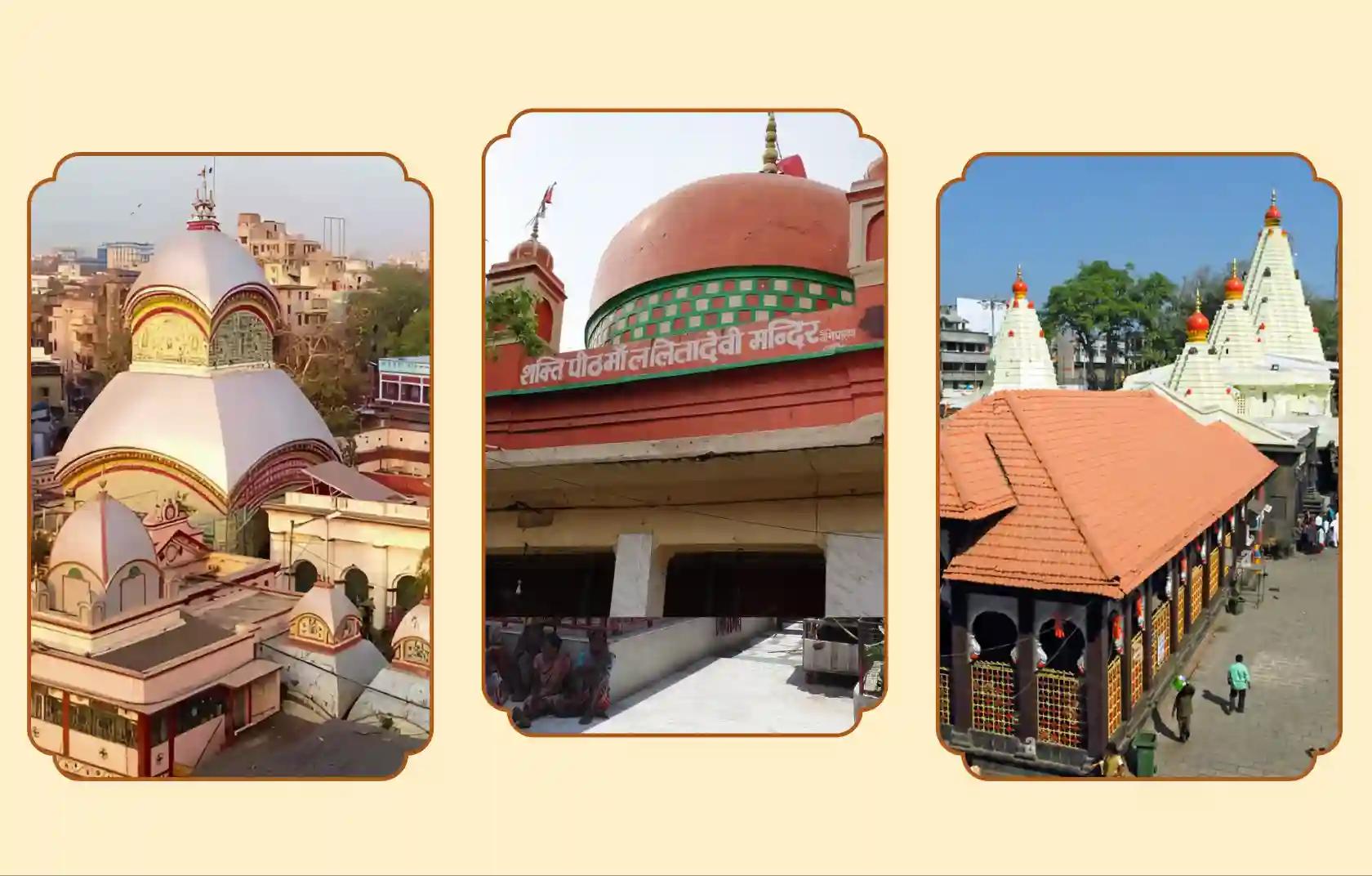 Maa Lalita Mata Shaktipeeth, Kalighat Shaktipeeth, Mahalakshmi Ambabai Shaktipeeth, Uttar Pradesh, West Bengal, Maharashtra