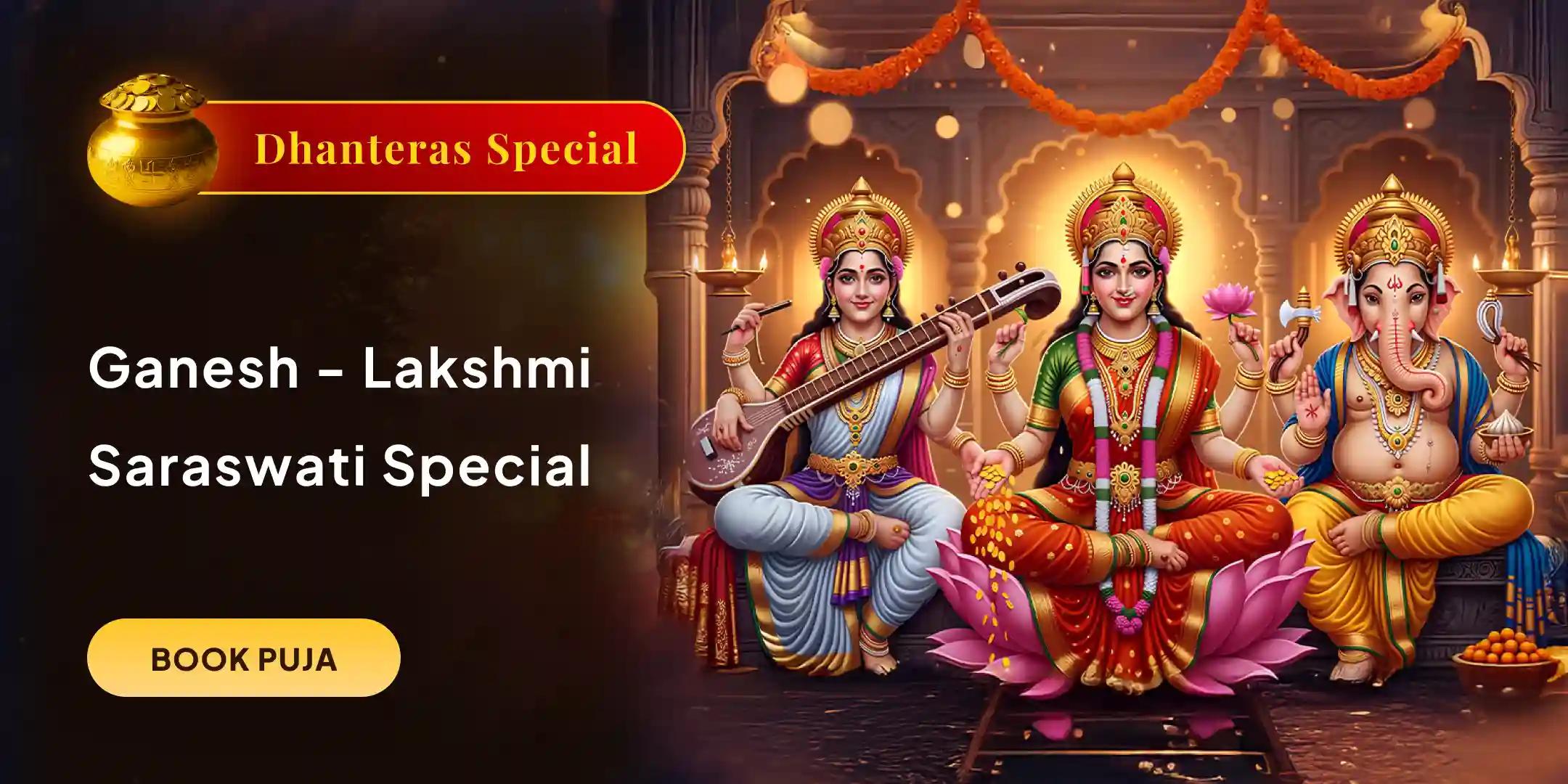 Ganesh Sarva Siddhi Pujan, Lakshmi Dhan Akarshan Path, Saraswati Vidhyarambh Puja and Yagya