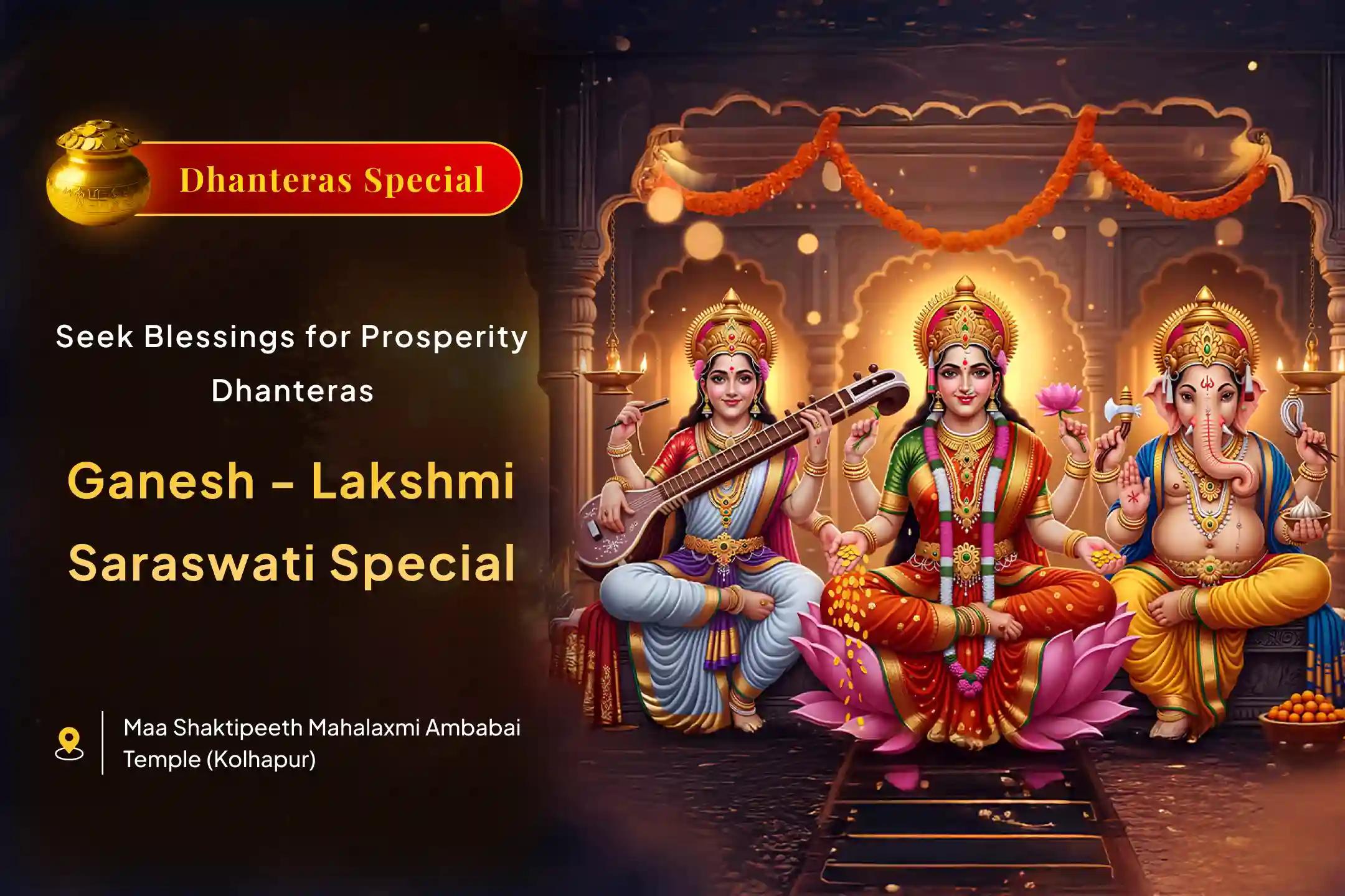 ✨ Are you praying for a new beginning but feel blocked by obstacles and a lack of focus? The blessings of Lord Shri Ganesha, Maa Lakshmi, and Maa Saraswati on Dhanteras can remove every hurdle
