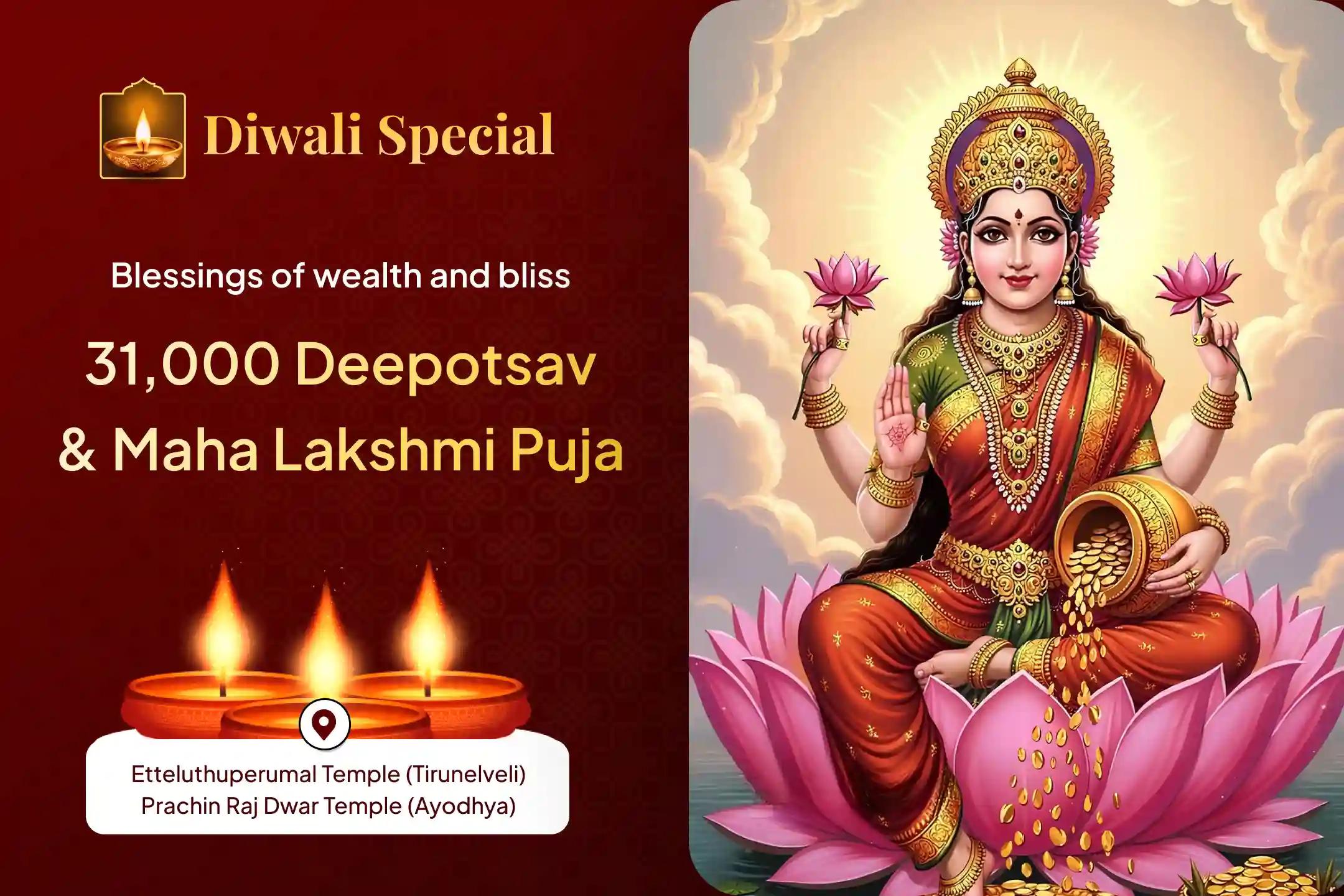 🪔 Invite the divine light and power of Lord Shri Ram into your life this Diwali during the Grand Deep Mahotsav in Ayodhya ✨