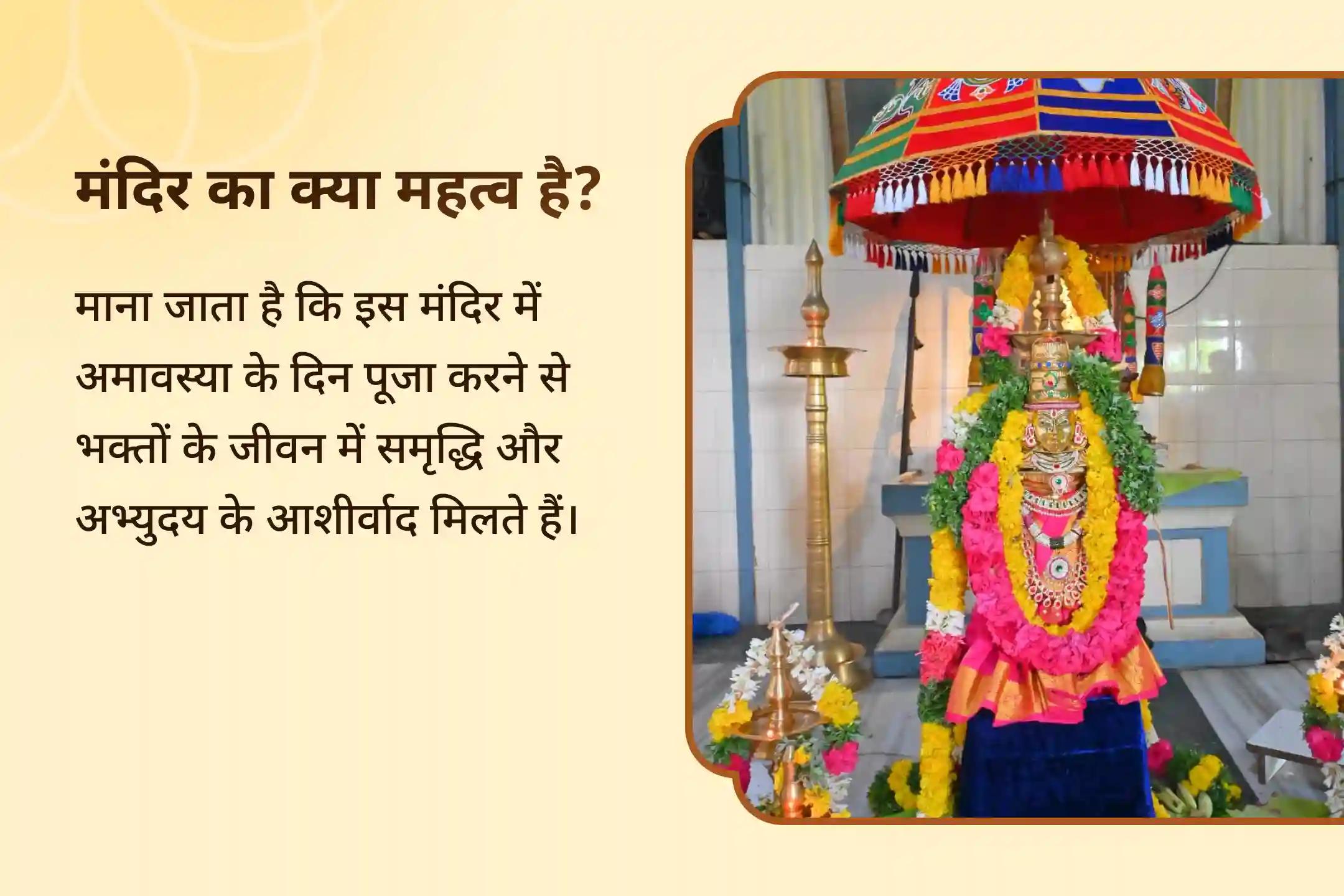 समृद्धि, नई शुरुआत, और आलस पर विजय के लिए कराएं इस दिवाली  गणेश, लक्ष्मी एवं सरस्वती विशेष पूजन गणेश सर्व सिद्धि पूजन, लक्ष्मी धन आकर्षण पाठ, सरस्वती विद्यारंभ पूजा एवं यज्ञ