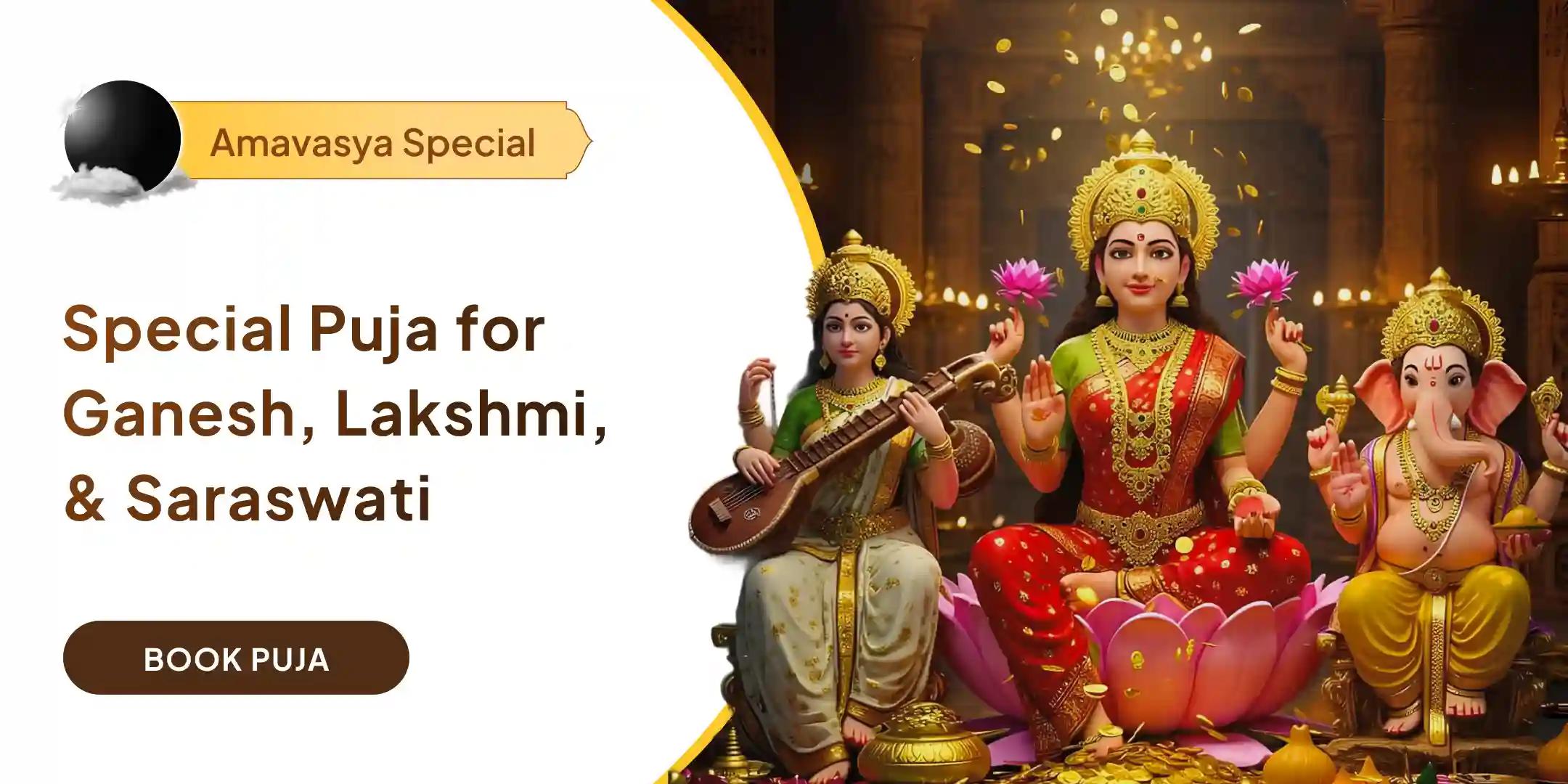 Ganesha Sarva Siddhi Puja, Lakshmi Dhana Akarshana Patha, Saraswati Vidyarambha Puja and yagya