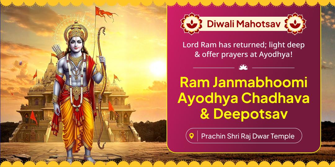 This Diwali, rejoice Ram’s arrival; light the path, offer prayers and invite blessings for the year ahead!