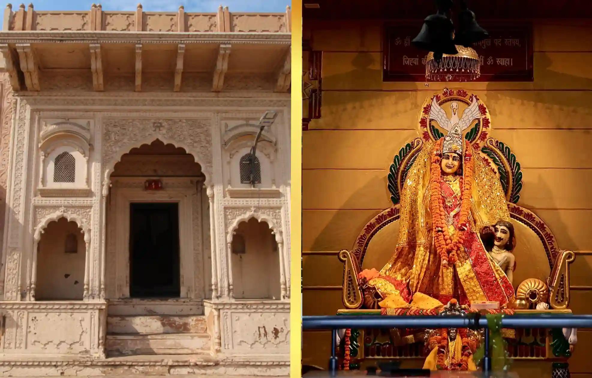 सिद्धपीठ मां बगलामुखी मंदिर, दीर्घ विष्णु मंदिर , हरिद्वार, मथुरा 