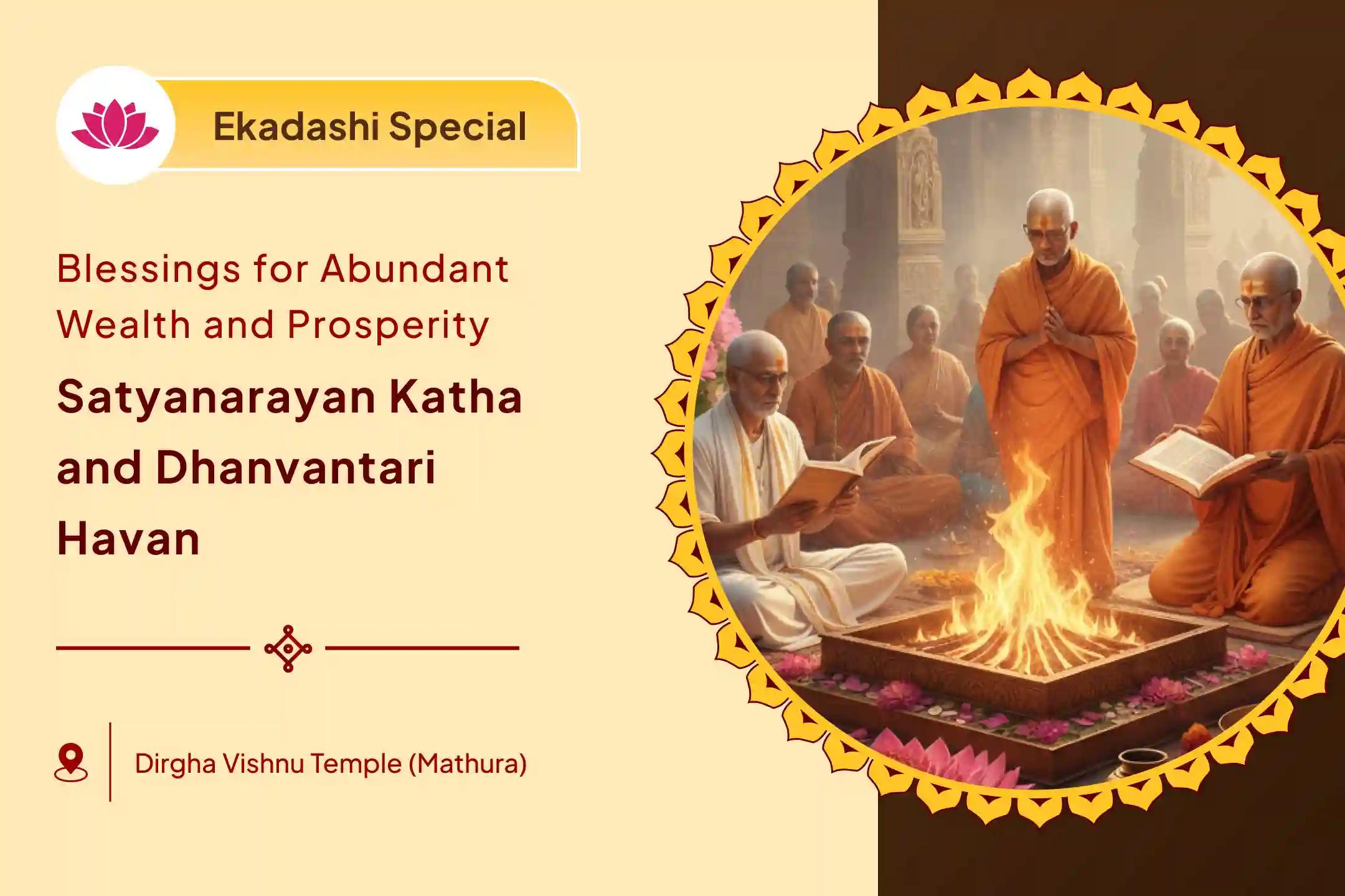 ✨ Are you also seeking abundant wealth and good health in 2025? On this Ekadashi, may the blessings of Lord Vishnu purify your life and open the path to prosperity and peace 🌸