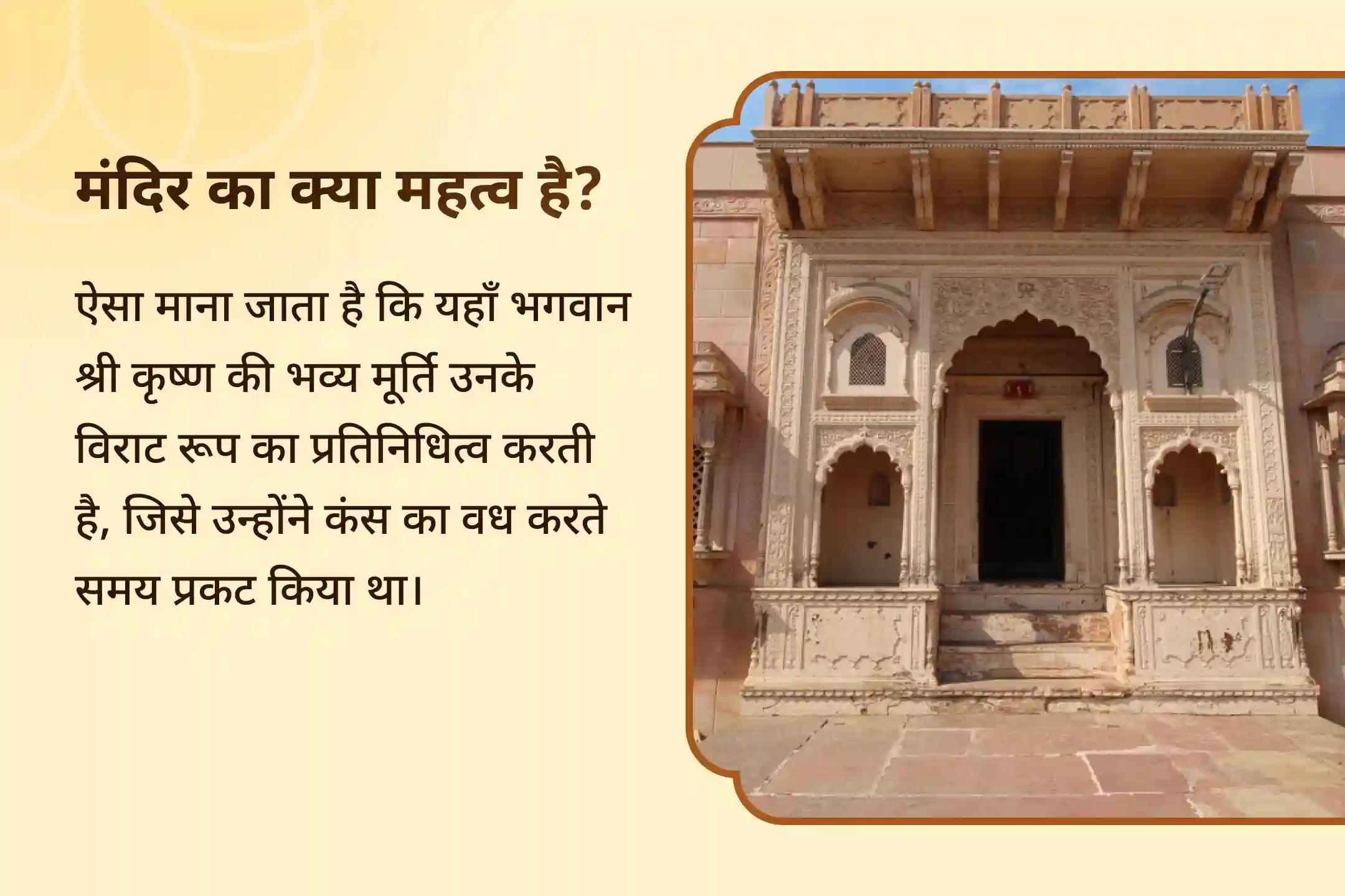 ✨ क्या आप भी राहु के दुष्प्रभाव और जीवन में बाधाओं से राहत पाना चाहते हैं? इस रमा एकादशी पर भगवान विष्णु की कृपा आपके जीवन में आध्यात्मिक शक्ति, सुरक्षा और समृद्धि का मार्ग प्रशस्त करे।🌸