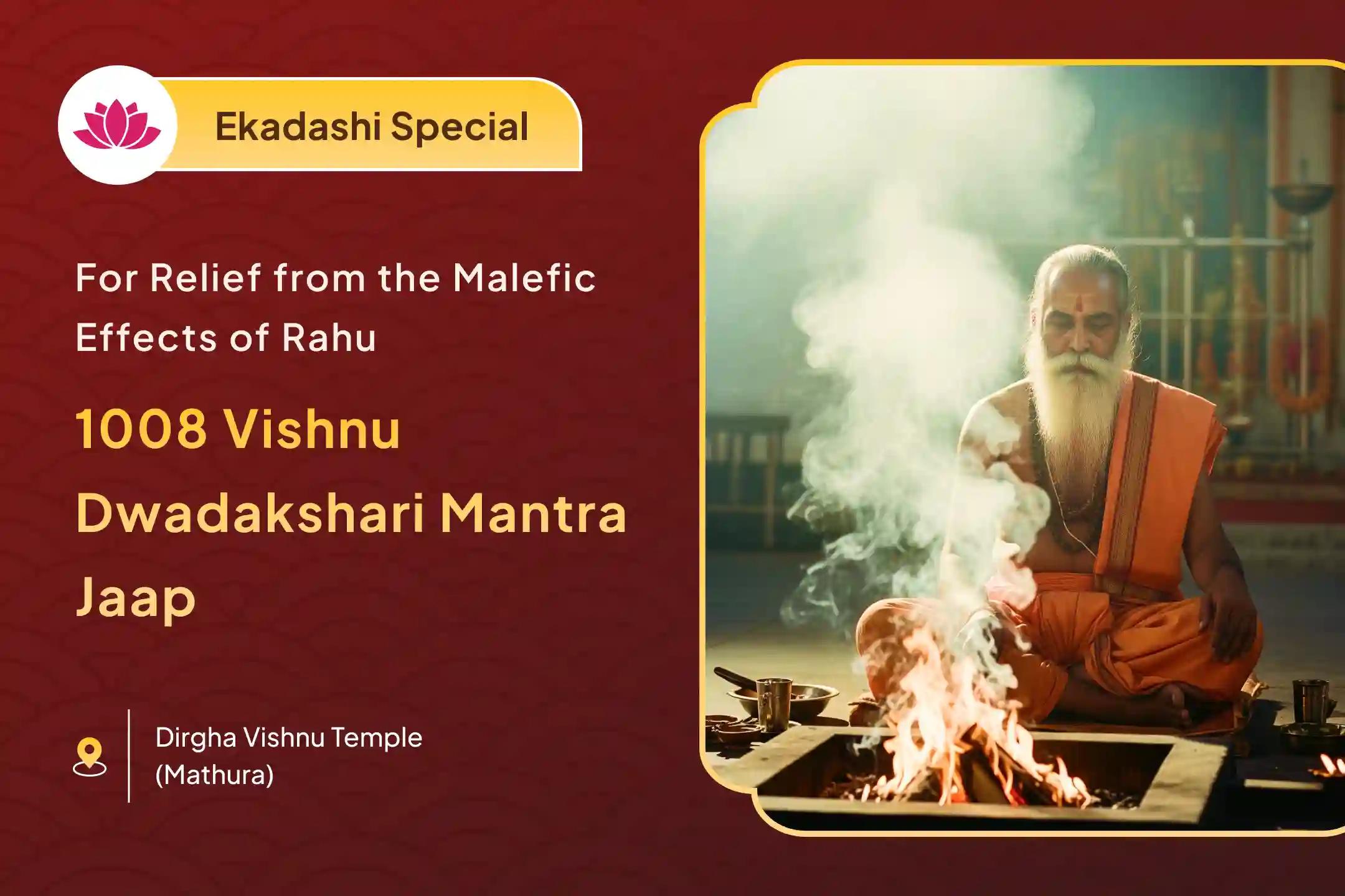 ✨ Do you also want relief from the malefic effects of Rahu and obstacles in life? On this Rama Ekadashi, may Lord Vishnu's grace pave the way for spiritual strength, protection, and prosperity in your life. 🌸
