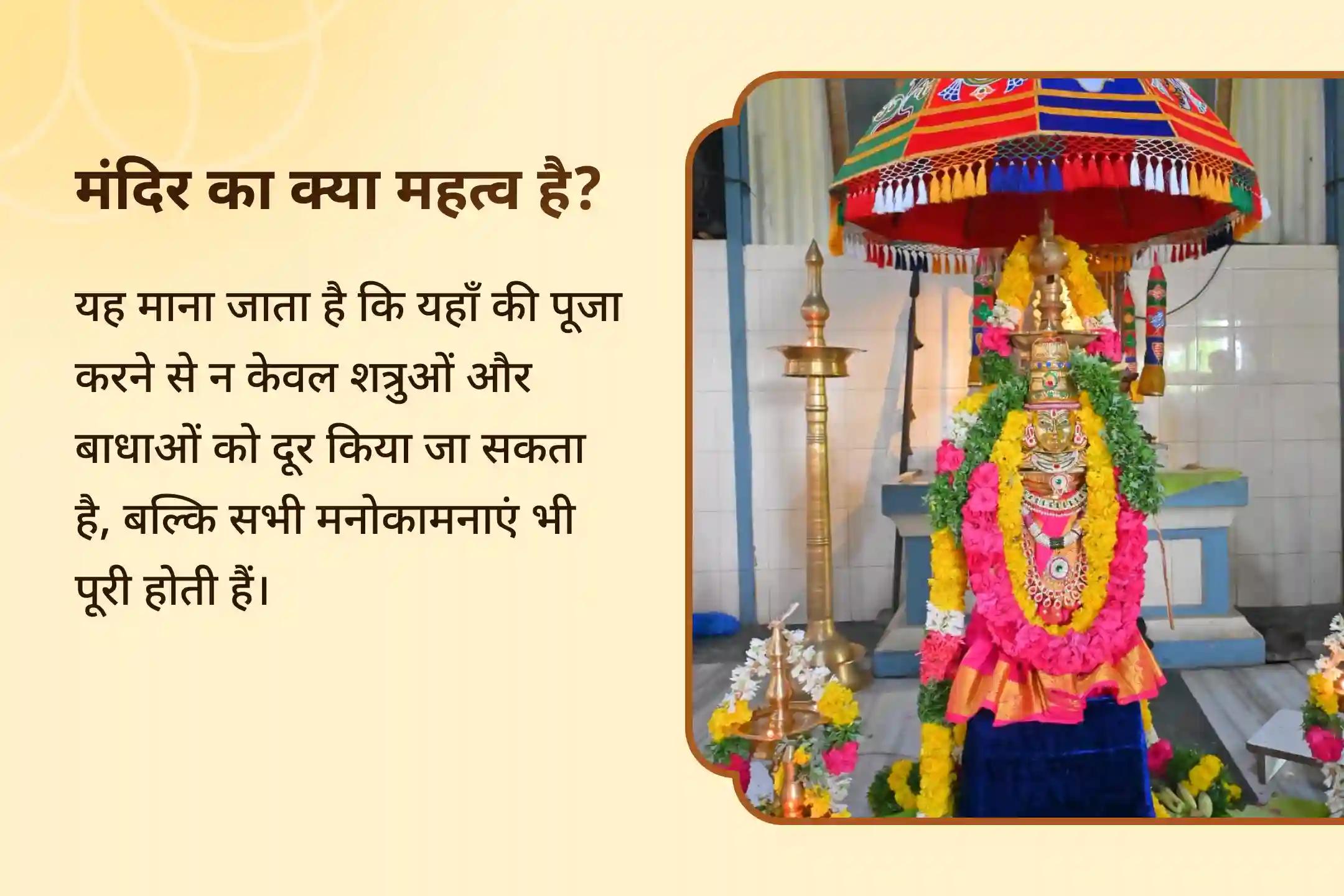 क्या आप मेहनत कर रहे हैं लेकिन फिर भी आर्थिक चिंताओं से जूझ रहे हैं, ऐसा लगता है कि आपकी संपत्ति कभी सुरक्षित या स्थिर नहीं रहती? यह शक्तिशाली कुबेर-भैरव रक्षा अनुष्ठान समृद्धि को आकर्षित करने और उसकी रक्षा करने का दिव्य उपाय है
