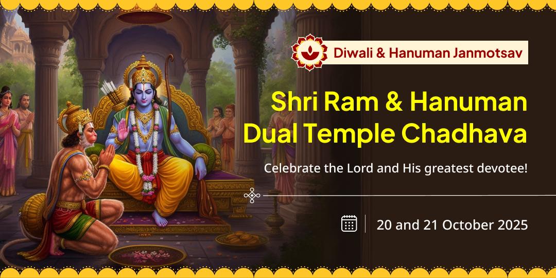 Diwali & Hanuman Janmotsav Shri Ram & Hanuman Dual Temple Chadhava