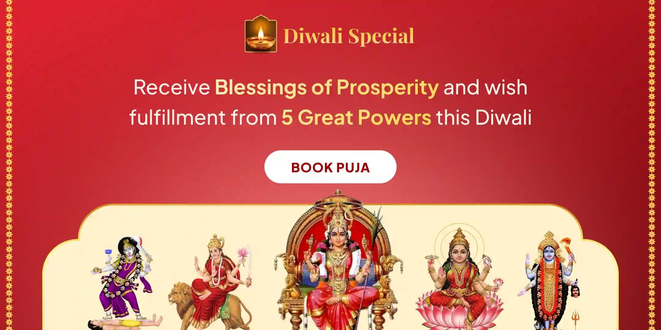 Grand Diwali 5 Devi 5 Shaktipeeth Maharatri Mahayagya for Protection and Prosperity