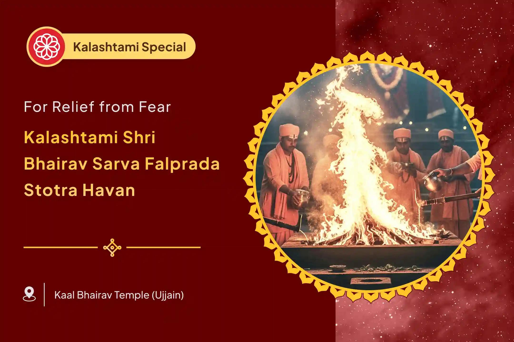 Join the Kaalashtami Mahakaal Nagari Special Puja to seek protection from fear, emotional distress, and physical instability.