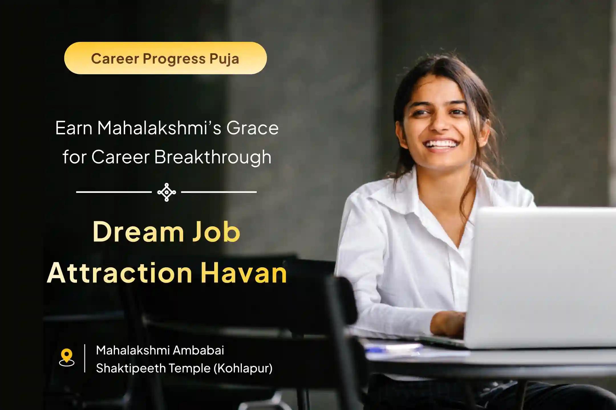 Do you ever feel that despite working hard, you are not getting recognition in your career, your dream job, or a clear path forward? Here’s a divine path forward.✨