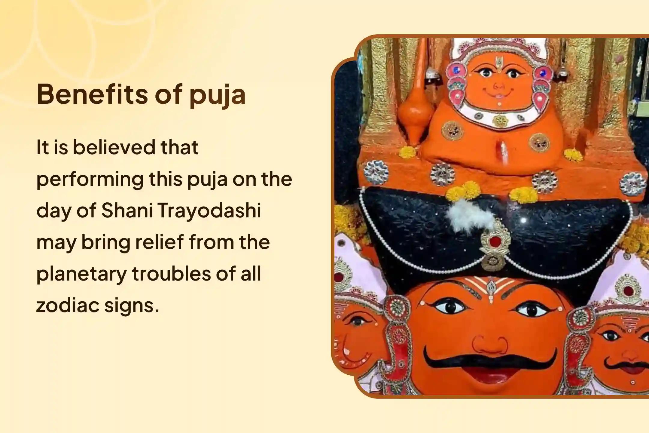 🌟 Special Shani Trayodashi Navagraha Shanti to remove planetary troubles of all zodiac signs 🔱 Get Navagraha Shanti Puja, Shani Til- Tel Abhishek, and paap Graha Shanti Yagya done at Shri Navagraha Shani Mandir 🕉️