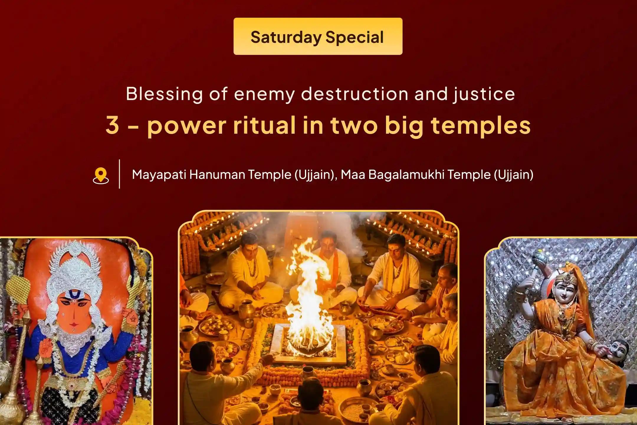 🕉️ Invoke the Trishakti and receive the blessing of victory over enemies and relief in court cases through their grace