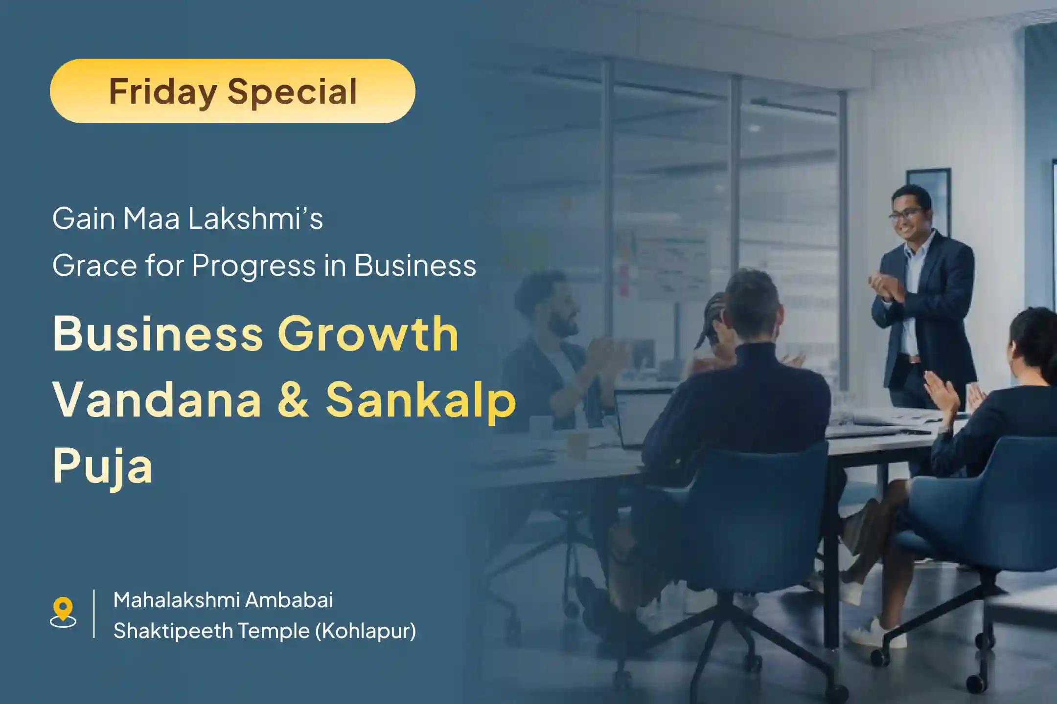  Are you facing repeated obstacles in your business? Maa Lakshmi’s divine blessings may change things forever ✨
