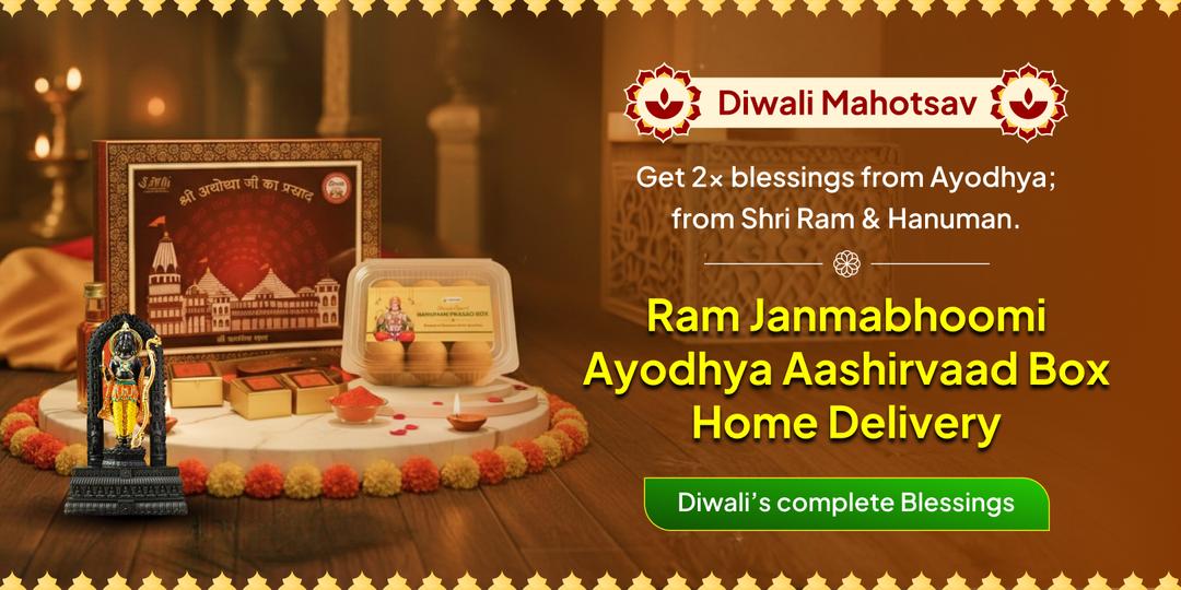 Rejoice Lord Ram’s return to Ayodhya with the blessed Aashirvaad Box from Shri Ram Lalla and Hanuman Garhi Temples!