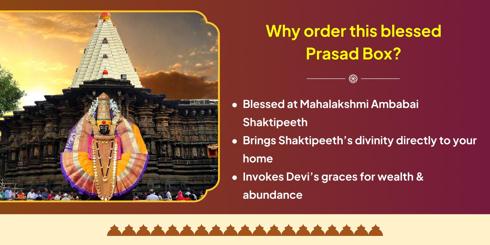 Diwali Mahotsav Mahalakshmi Shaktipeeth blessed Silver Coin & Prasad Delivery