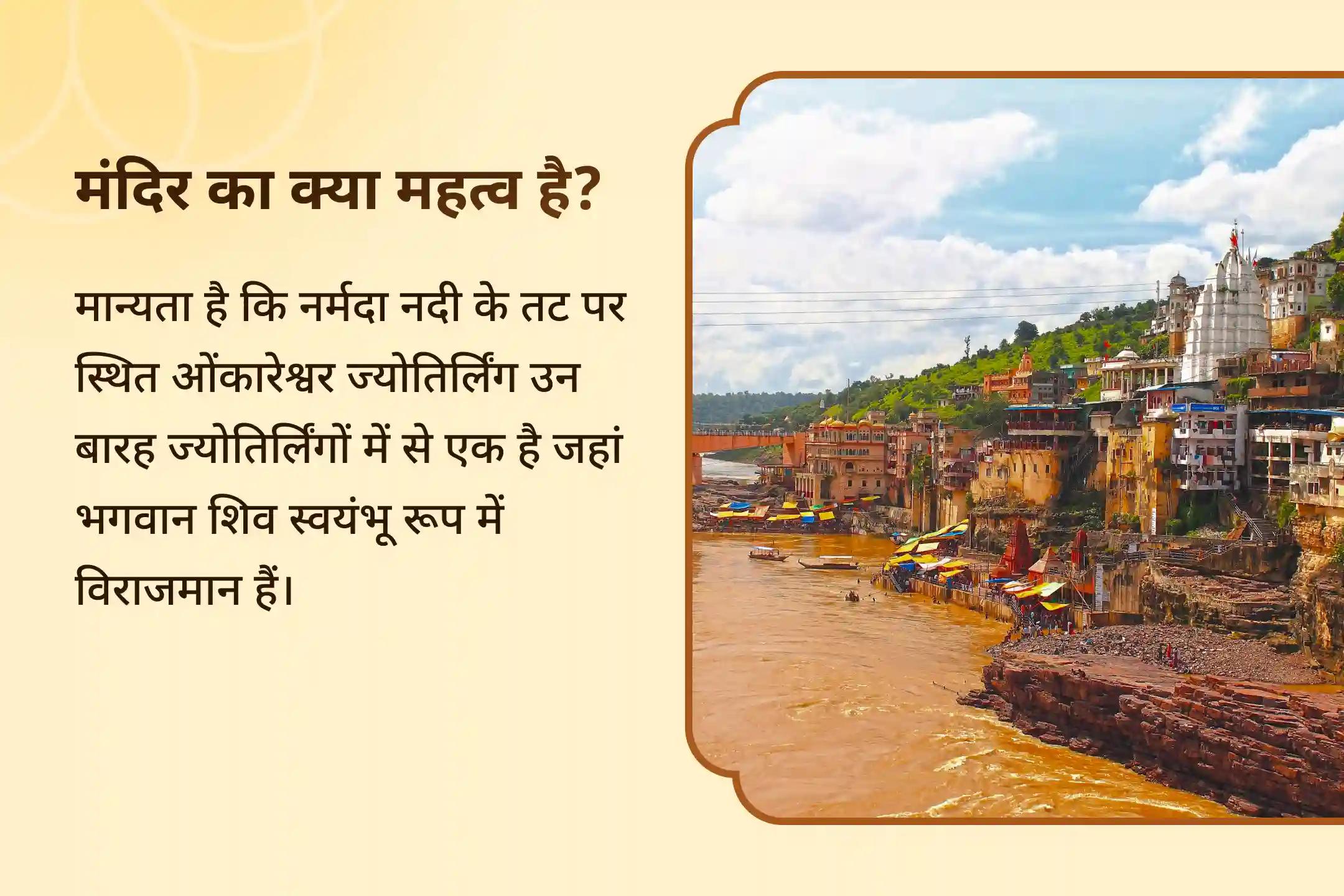 🌑 अमावस्या शिव विशेष में शामिल हों - अच्छे स्वास्थ्य और दीर्घायु के लिए 11,000 महामृत्युंजय मंत्र जाप तथा धन्वंतरि हवन के माध्यम से भगवान शिव और भगवान धन्वंतरि की कृपा प्राप्त करें