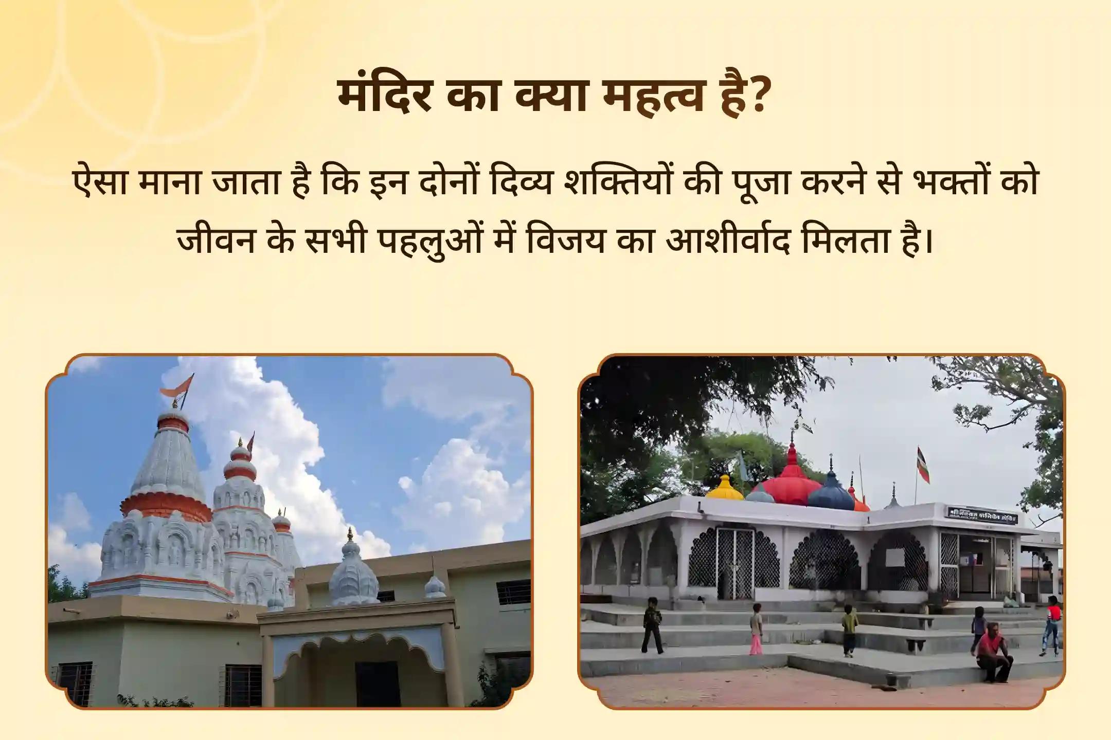 ⚖️ इस शनि त्रयोदशी पर मां बगलामुखी और भगवान शनि की संयुक्त पूजा के माध्यम से न्यायिक मामलों में राहत पाने का दुर्लभ अवसर 🙏