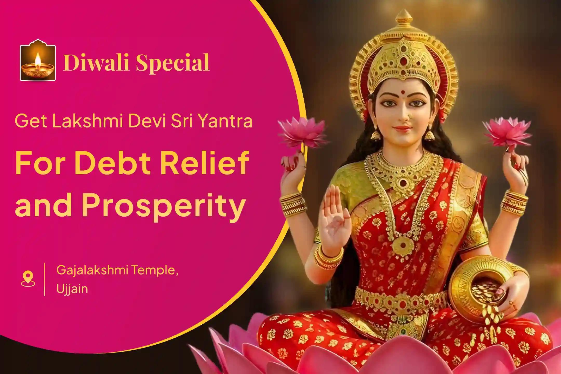 अपने घर को मज़बूत बनाने और कर्ज से मुक्ति पाने के लिए एक विशेष पूजा। महालक्ष्मी श्री यंत्र को घर लाने के लिए, 51 ब्राह्मणों द्वारा 3 दिनों तक श्री यंत्र को मज़बूत बनाने के लिए एक विशेष पूजा में भाग लें - 11 लाख बीज मंत्र