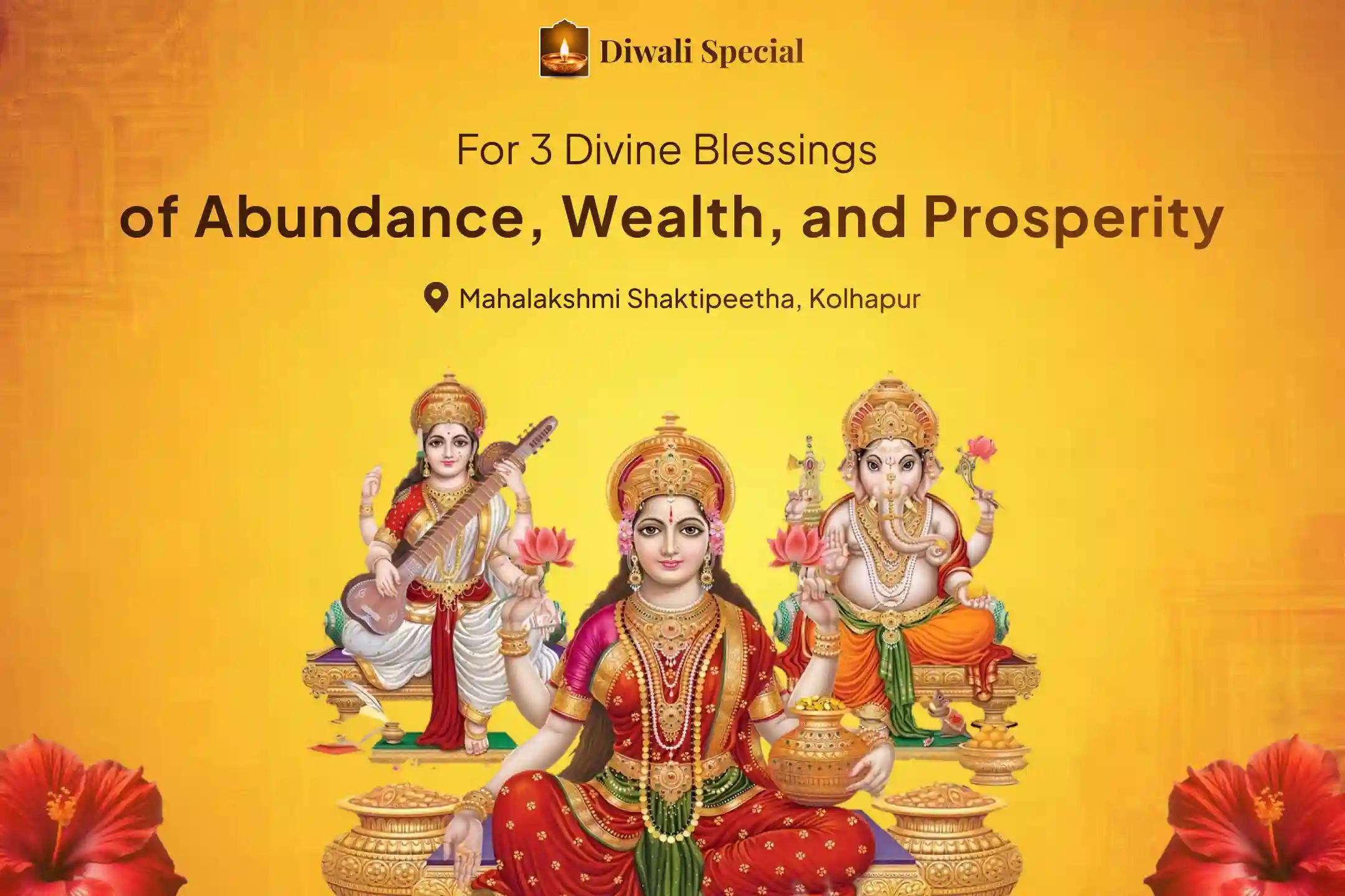 Participate in the 3-Day Dhanteras to Deepavali - Ganesh Lakshmi Saraswathi Mahapuja to bring home the blessings of Ganesh, Lakshmi, and Saraswati for abundance, wealth, and prosperity
