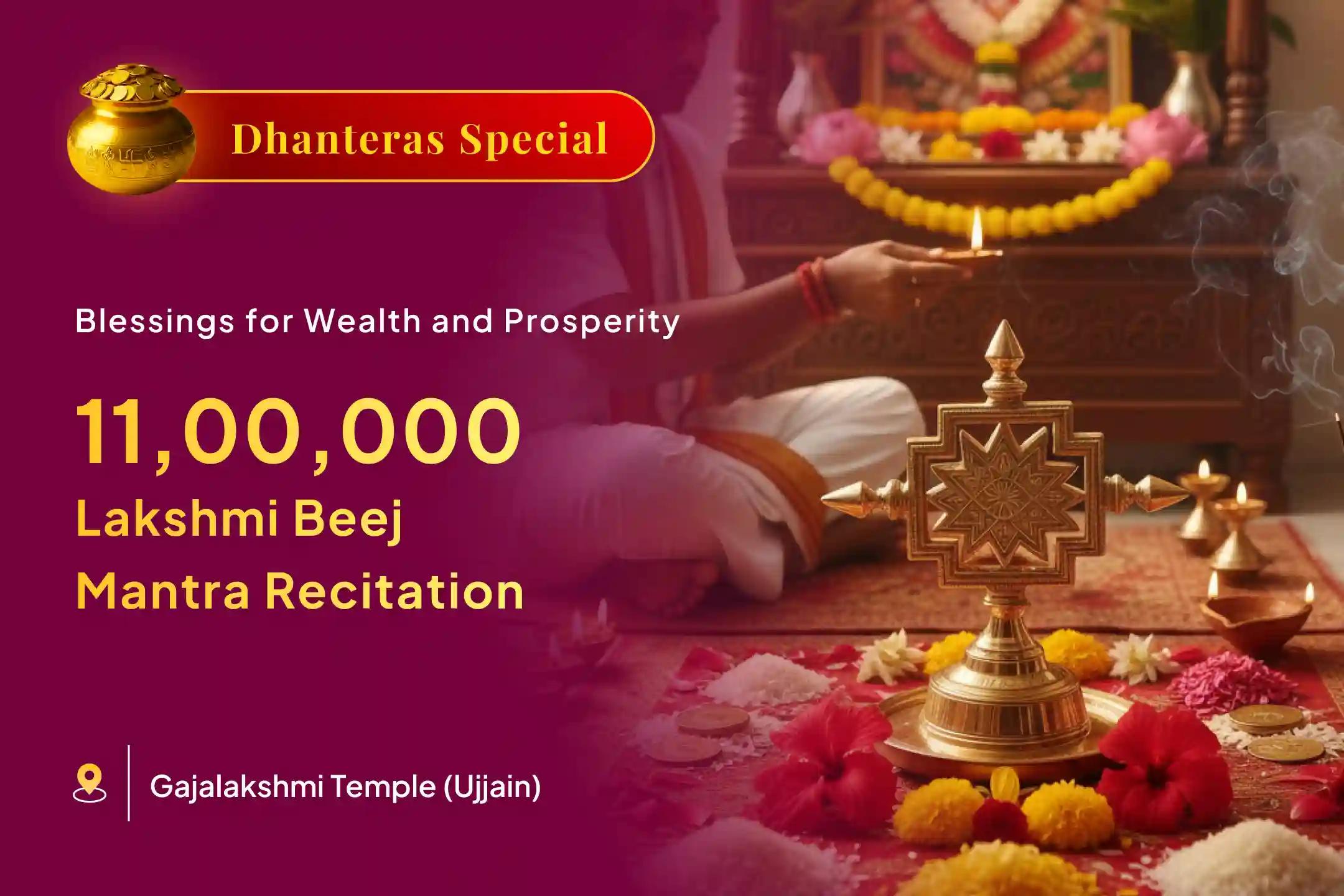On the auspicious day of Dhanteras, invoke the divine blessings of Maa Lakshmi through the Mahalakshmi Shri Yantra energized with 7,00,000 Lakshmi Beej Mantras 🙏 and receive the blessings of wealth and prosperity 💰✨