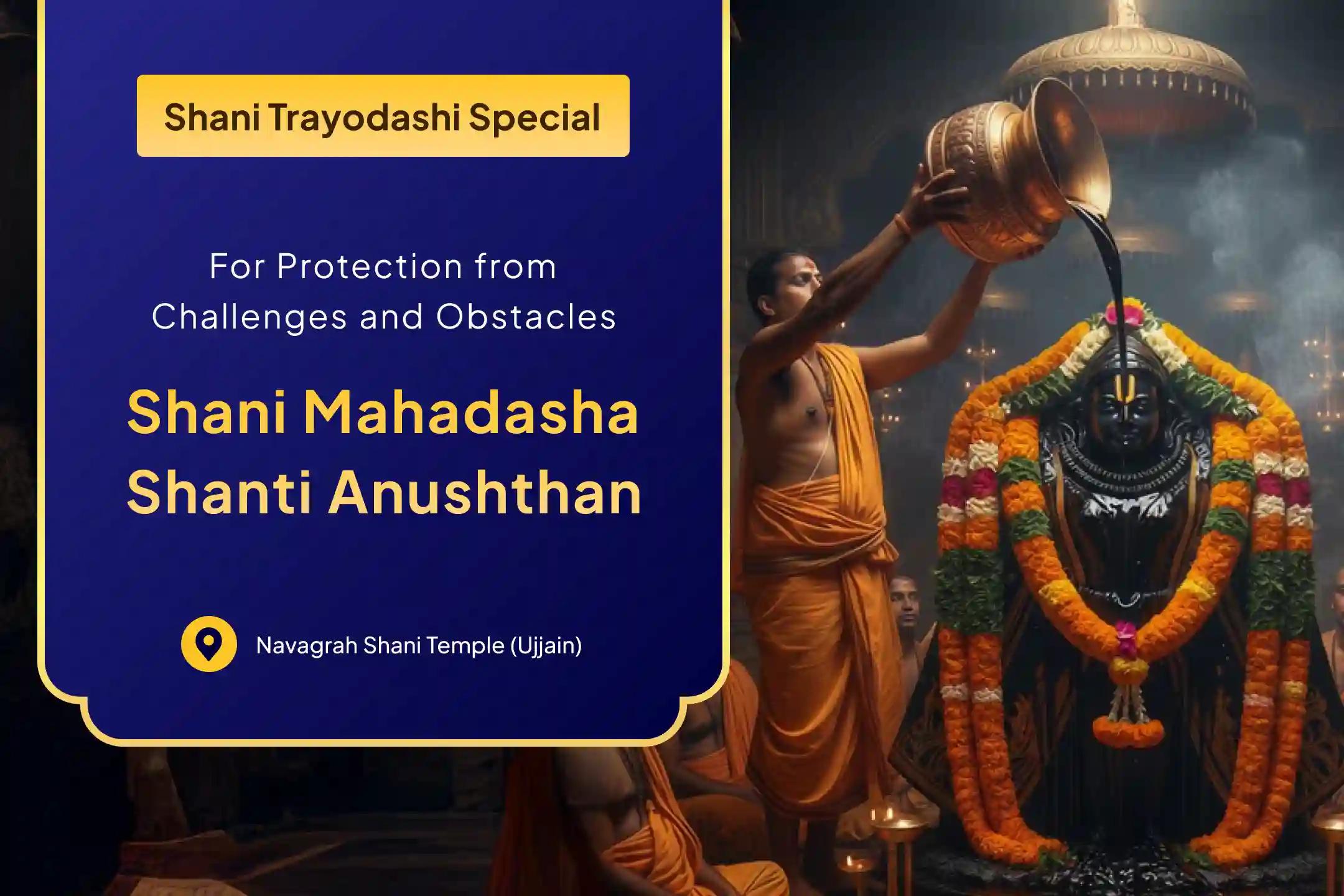 🪔 Struggling with constant problems? Seek relief through Lord Shani’s grace by taking part in the powerful Shani Shanti Anushthan  🕉️🔥 ⚫