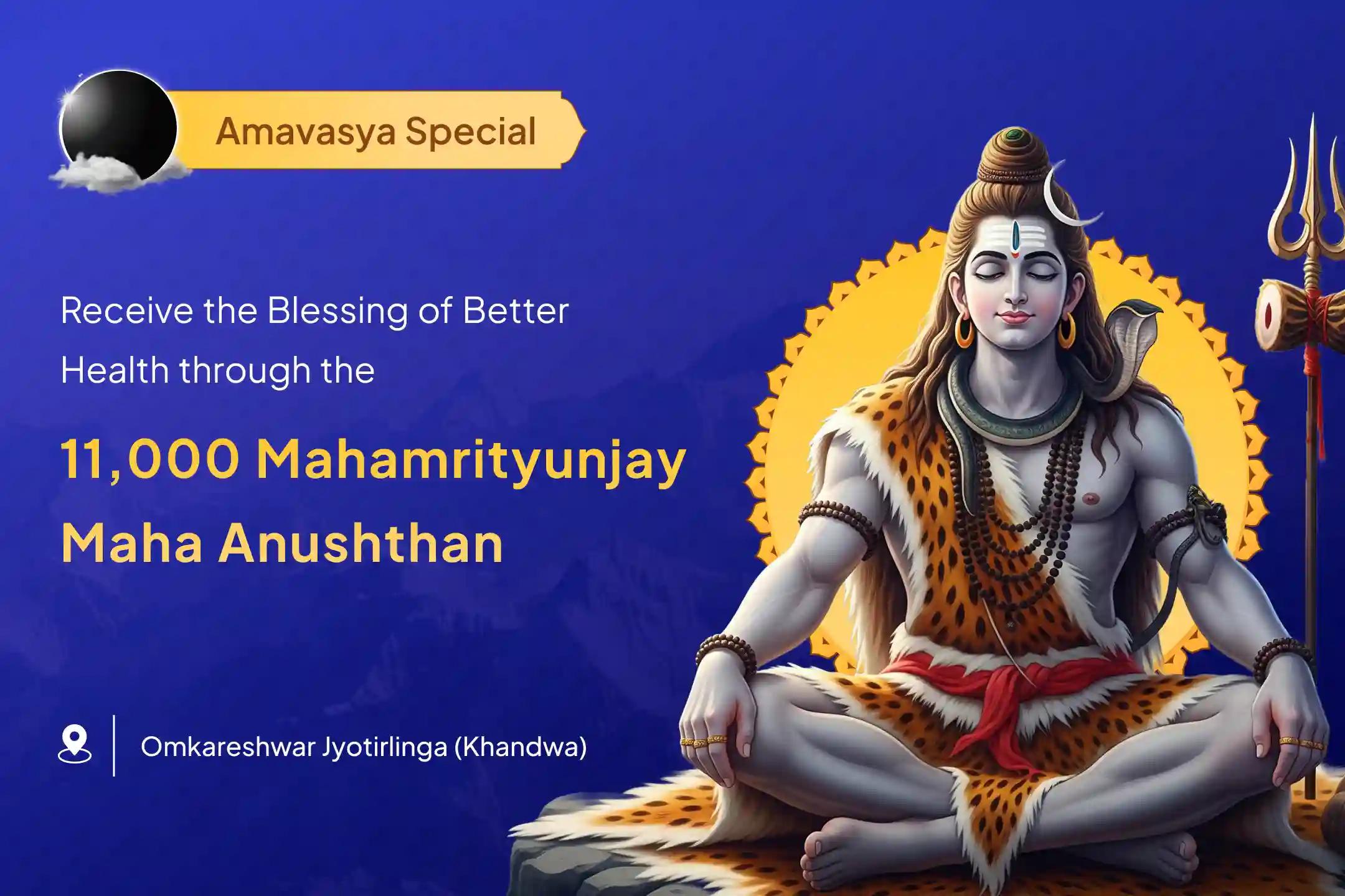 🔱 On the auspicious conjunction of Amavasya and Monday, an Anushthan of 11,000 Mahamrityunjay Jaap is going to be held at Omkareshwar Jyotirlinga. Participate in this ritual and receive blessings for the health, safety, and long life of your family. 🙏🕉️