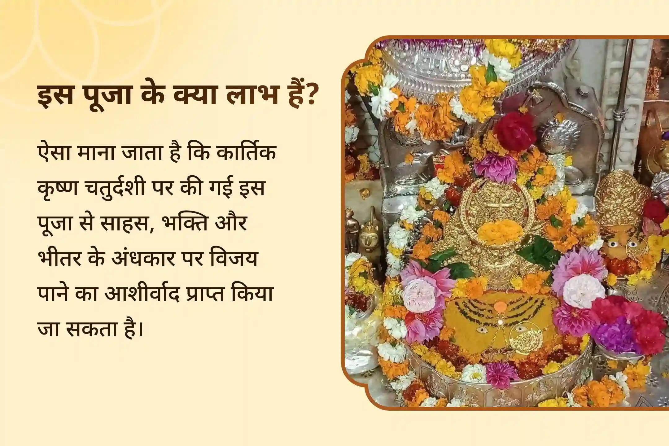 दिवाली दीप महोत्सव अयोध्या में भगवान श्री राम के दिव्य प्रकाश और शक्ति को अपने जीवन में आमंत्रित करें ✨