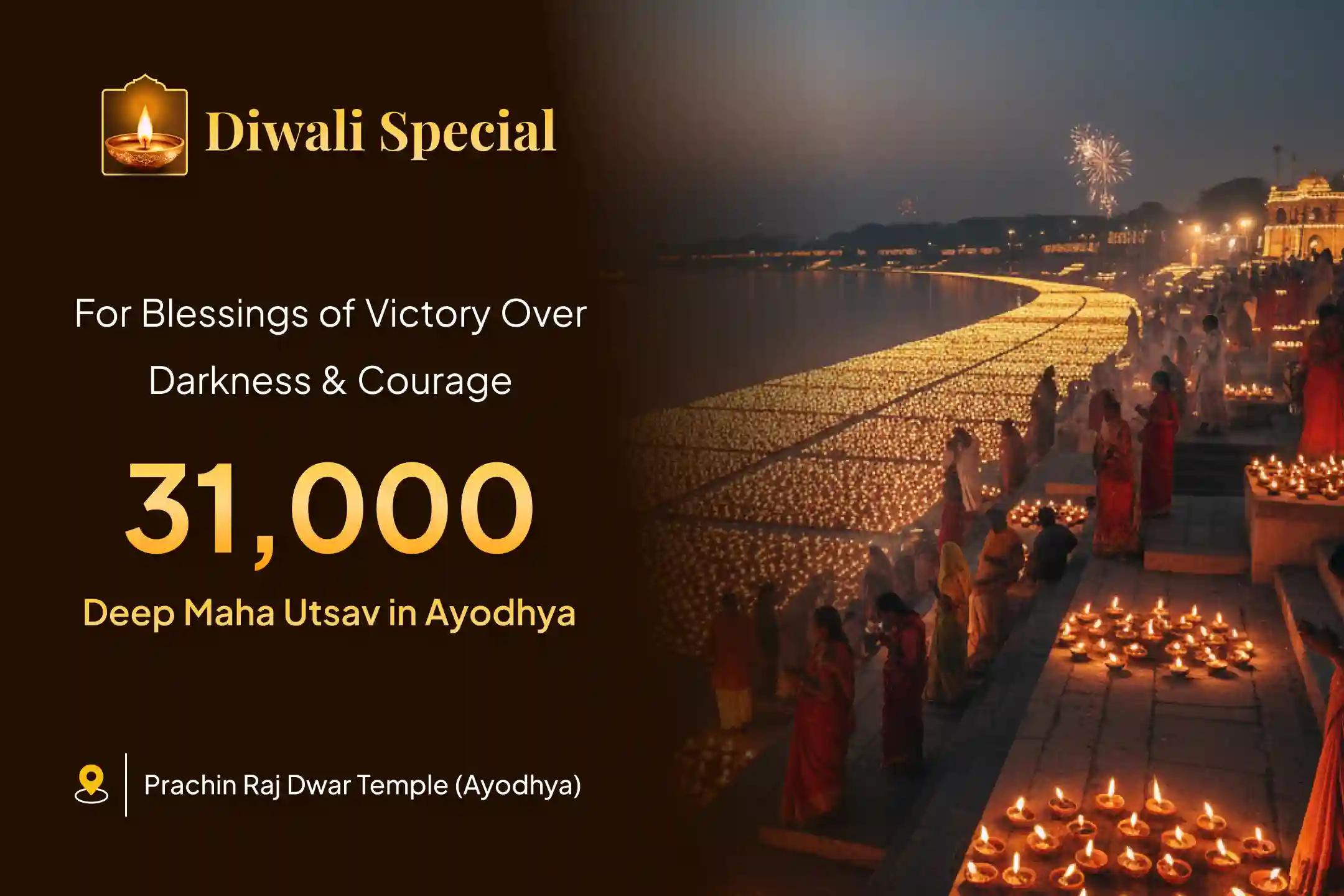 Let the Divine Light and Power of Diwali Deep Maha Utsav in Ayodhya Guide You to Peace and Victory✨