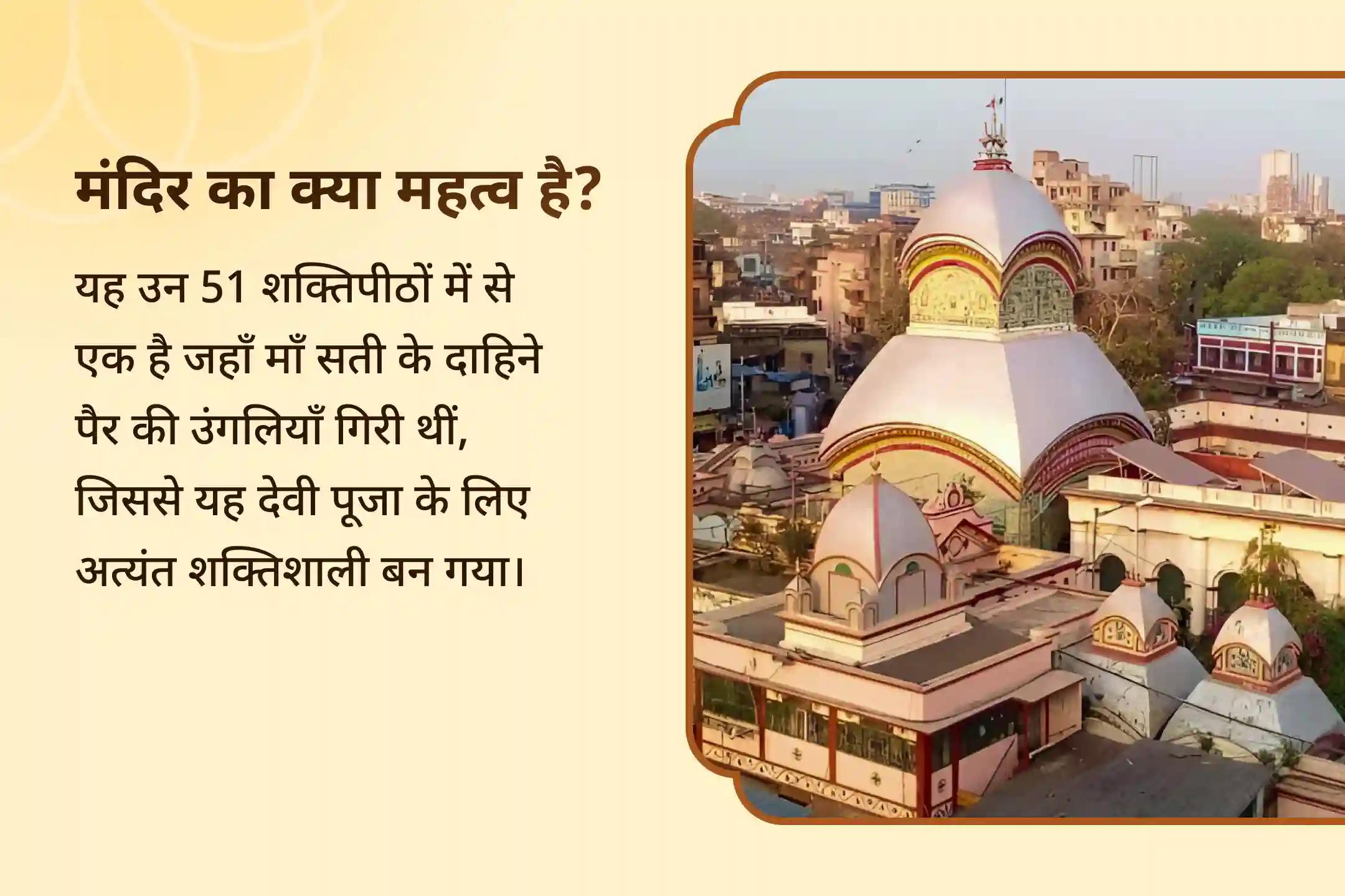 आपके और आपके परिवार को नज़र से बचाने के लिए महारात्रि महाकाली नज़र कवच विशेष में कराएं 🌙🕉️ 108 नींबू 🍋, 1008 मिर्ची 🌶️ महाकाली नज़र शांति और 14 काले धागे 🧵 रक्षा कवच का महानुष्ठान 🙏✨