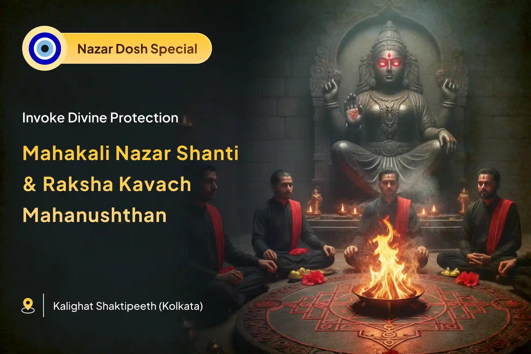 For the protection of you and your family from the evil eye, perform the Maharathri Mahakali Nazar Shanti and Raksha Kavach Maha-Anushthan in the Maharathri Mahakali Nazar Kavach Special 🙏✨