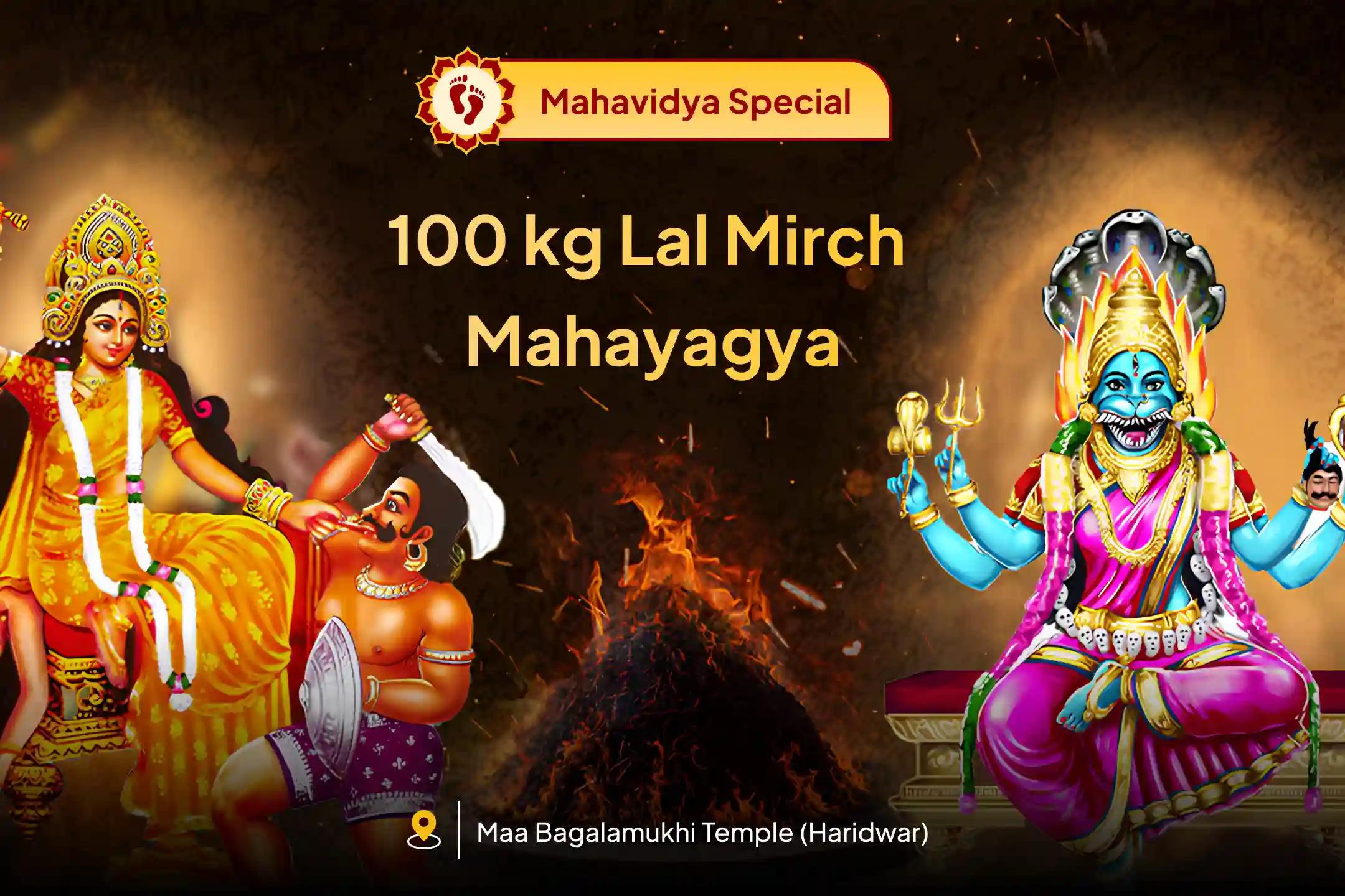 ✨🔥This Sunday Seek the Blessings of Victory over Enemies and Receive the Blessings of Divine Power for Successful Outcomes by Performing Mahavidya Agni Raksha Maha Kavach Special Puja. ✨🔥