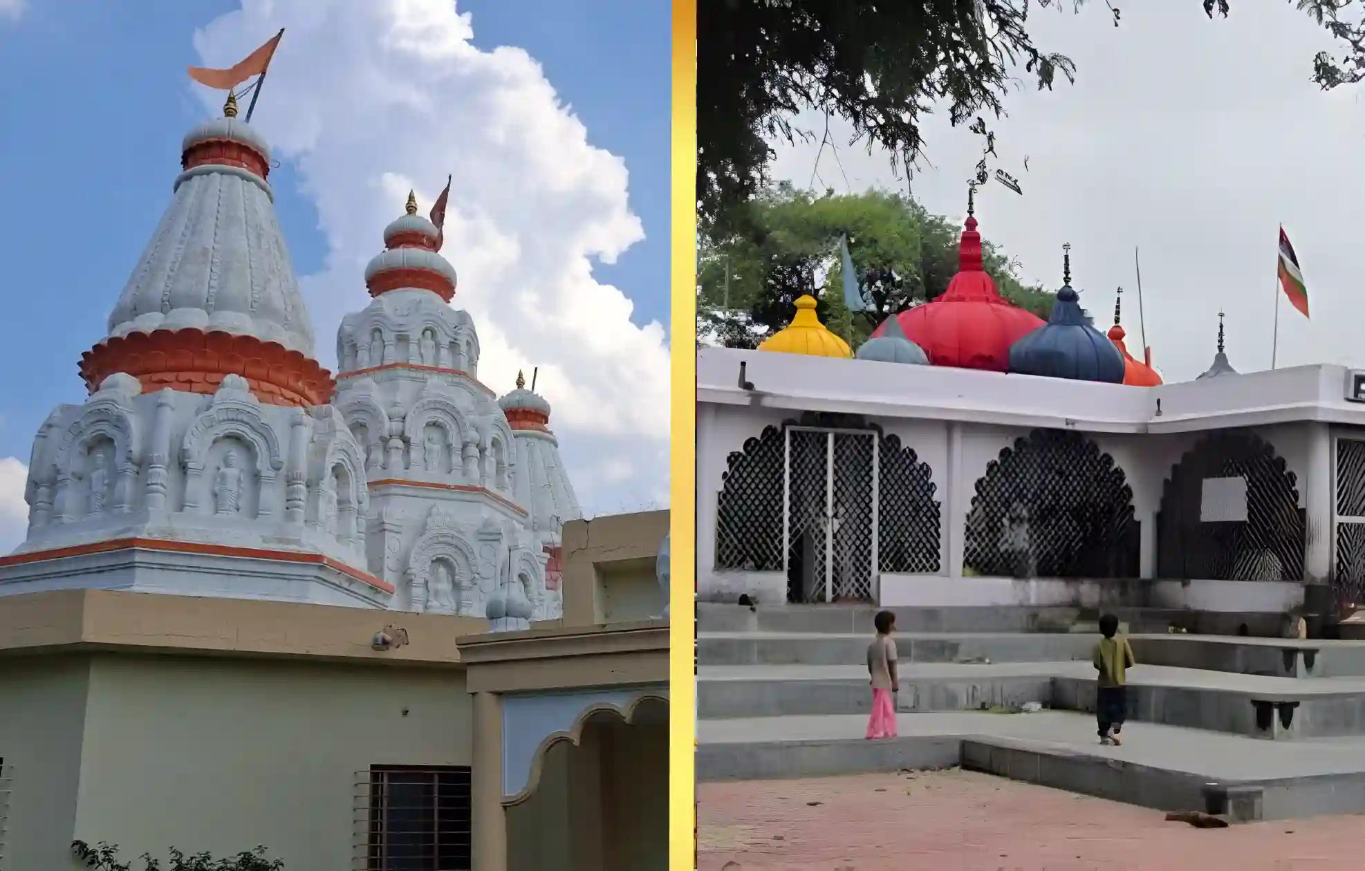 Maa Baglamukhi Temple, Narsingh Ghat and Shri Navagraha Shani Temple, Ujjain, Madhya Pradesh