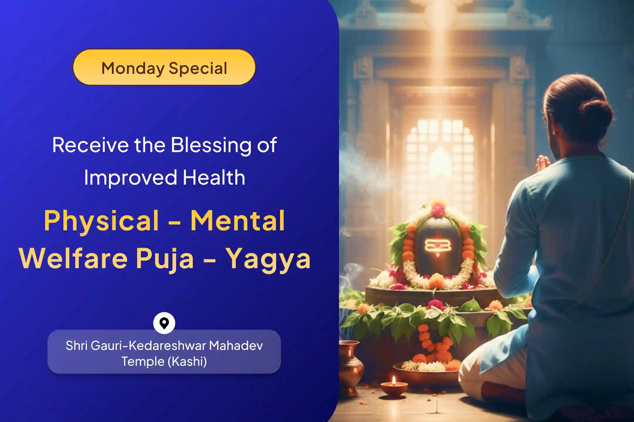 🕉️✨ Golden Opportunity for a Special Physical-Mental Strength Puja in Kashi to Receive Blessings of Health and Longevity 🌿🔥