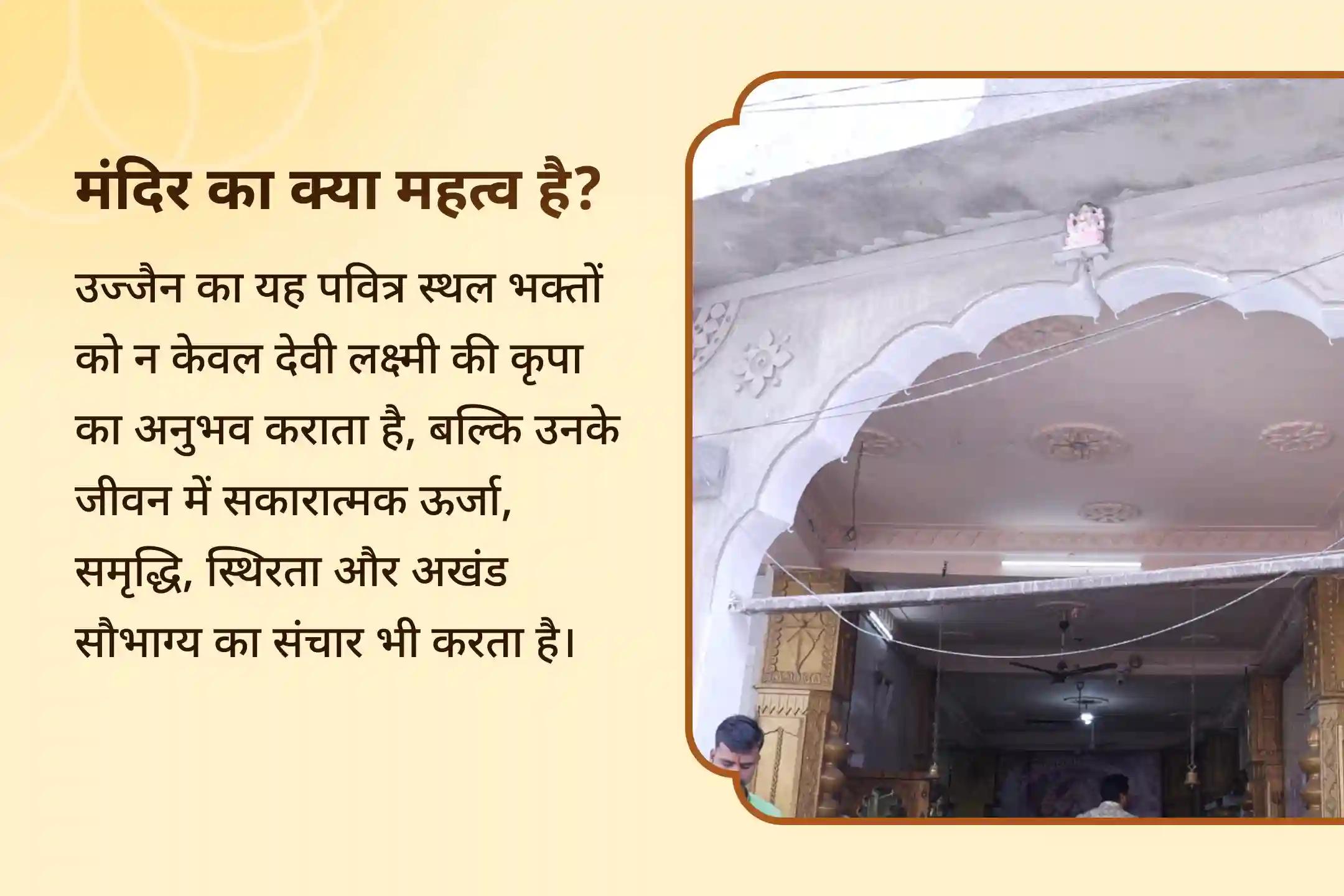 दिवाली के पावन दिन 3,50,000 लक्ष्मी बीज मंत्र जाप से अभिमंत्रित महालक्ष्मी श्री यंत्र  के माध्यम से करें माँ लक्ष्मी की दिव्य कृपा का आह्वान 🙏 और पाएं धन और समृद्धि का आशीर्वाद 💰✨